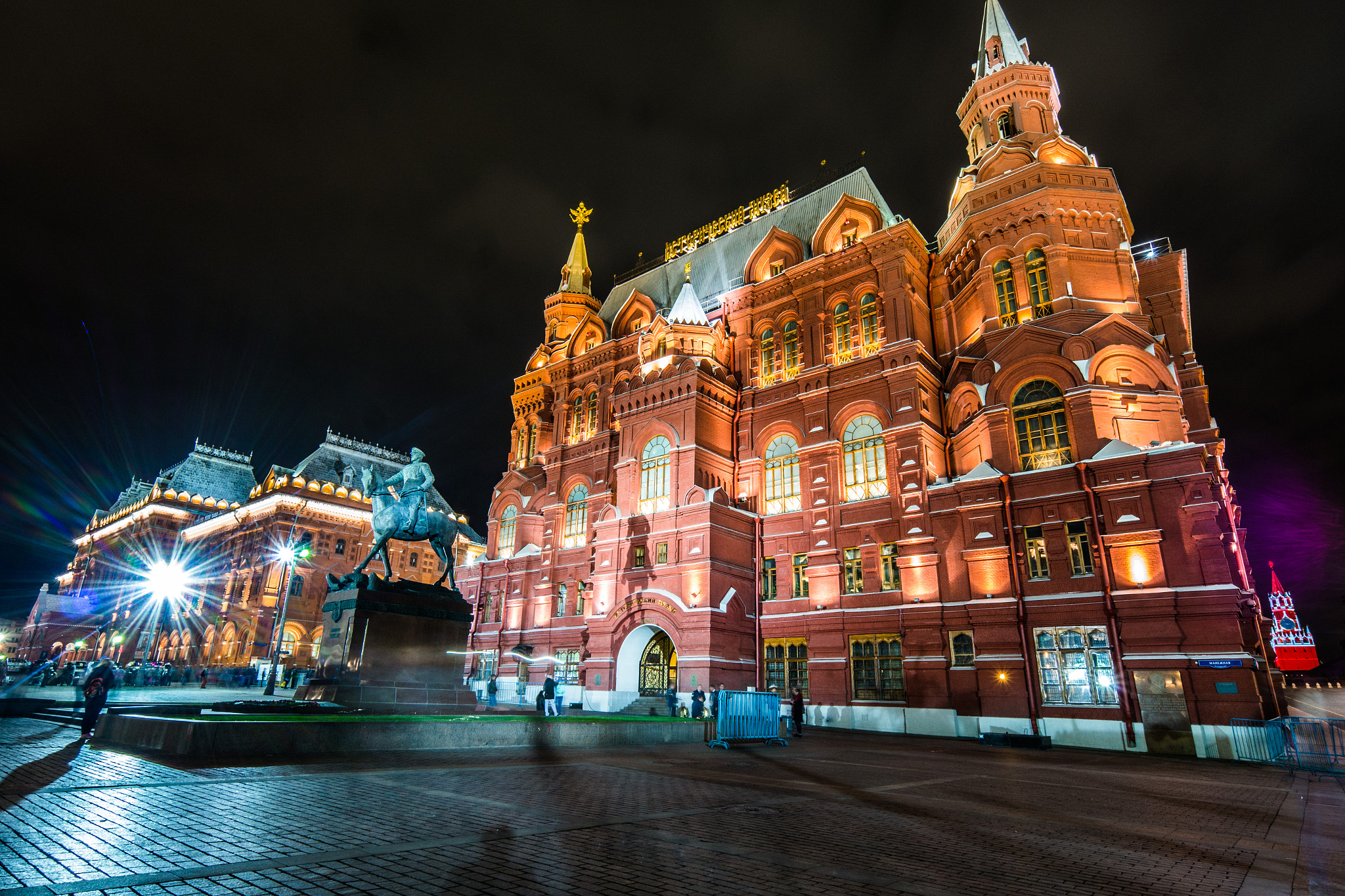 Samsung NX 12-24mm F4-5.6 ED sample photo. Moscow_russia photography