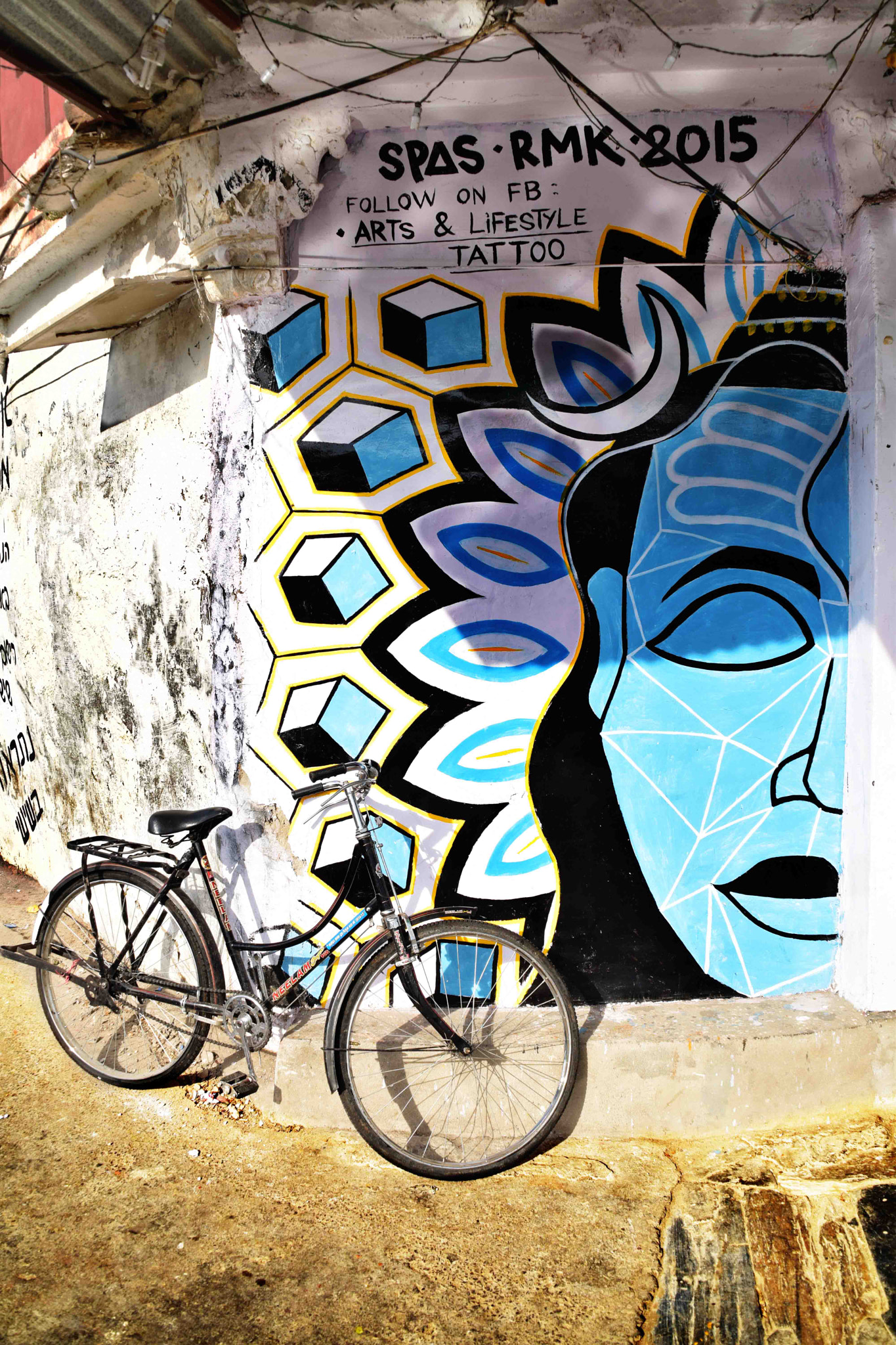 AF Nikkor 70-210mm f/4-5.6D sample photo. Lord shiva wall paint photography