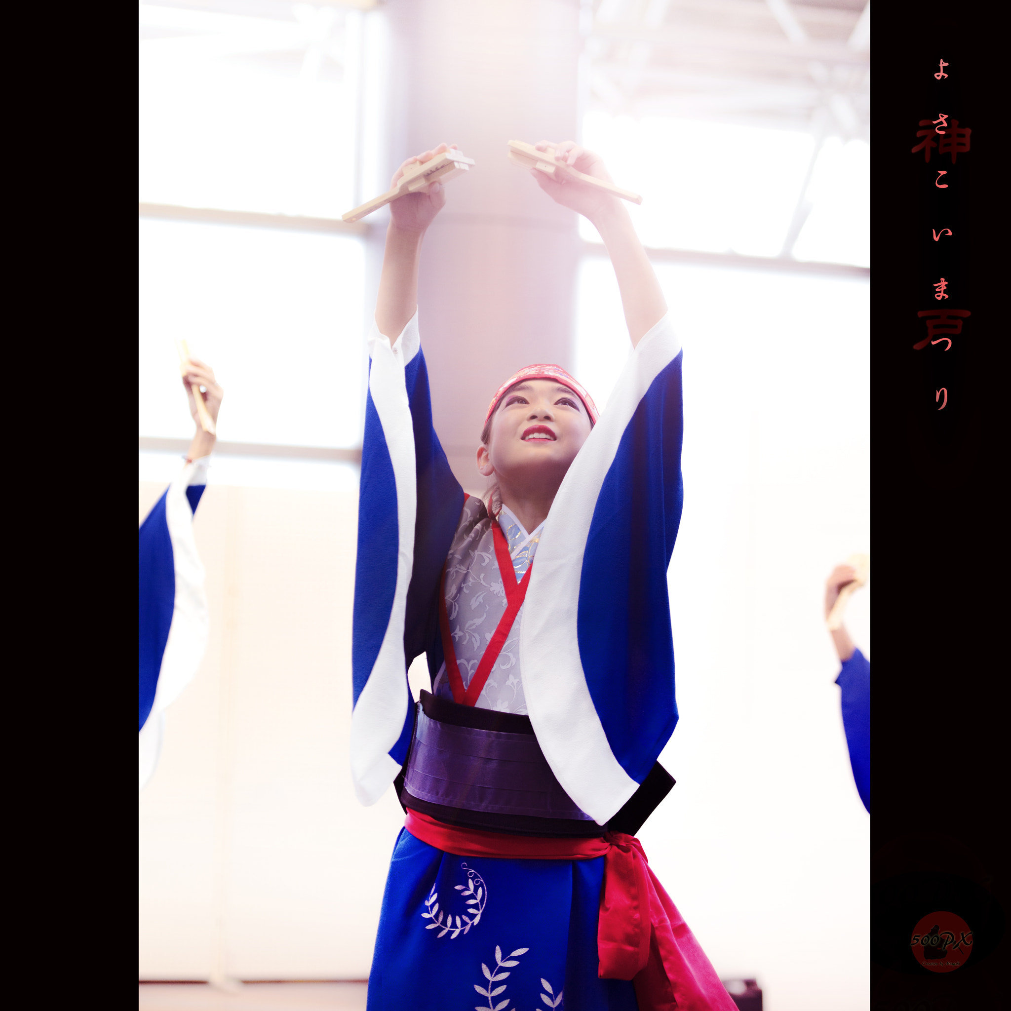 Nikon D800 + Nikon AF-S Nikkor 58mm F1.4G sample photo. 神戸よさこいまつり ３ photography
