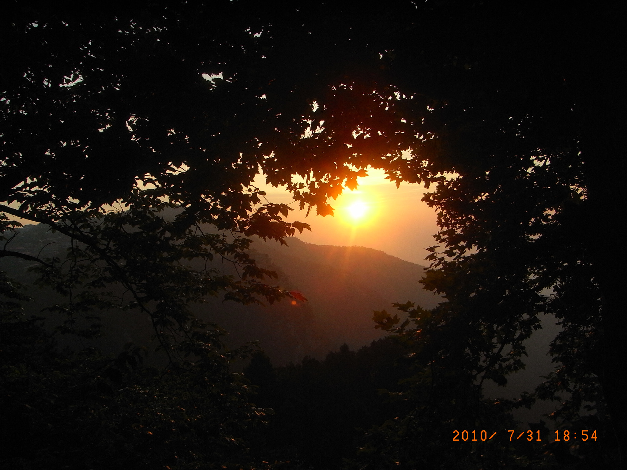 Ricoh Caplio R7 sample photo. Sunset at lushan mountain photography