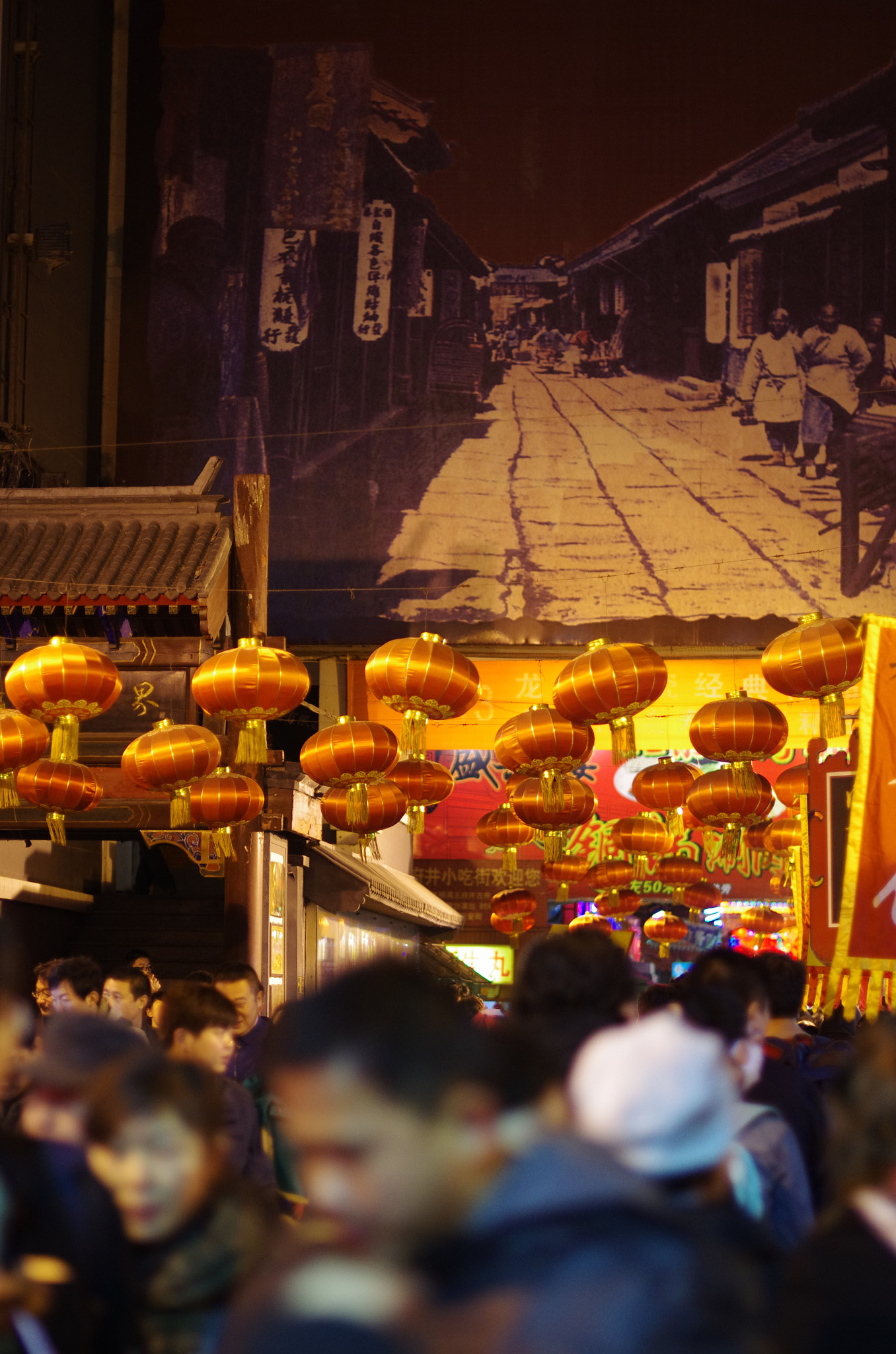 Pentax smc DA* 55mm F1.4 SDM sample photo. Beijing - food market photography