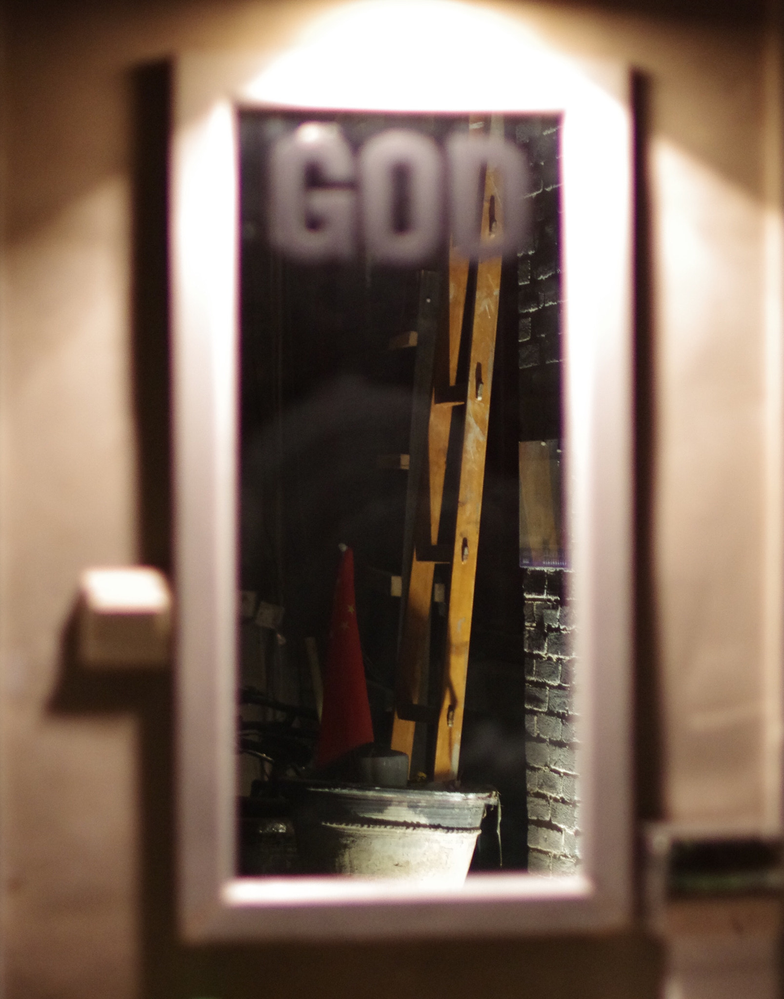 Pentax smc DA* 55mm F1.4 SDM sample photo. Beijing - god photography