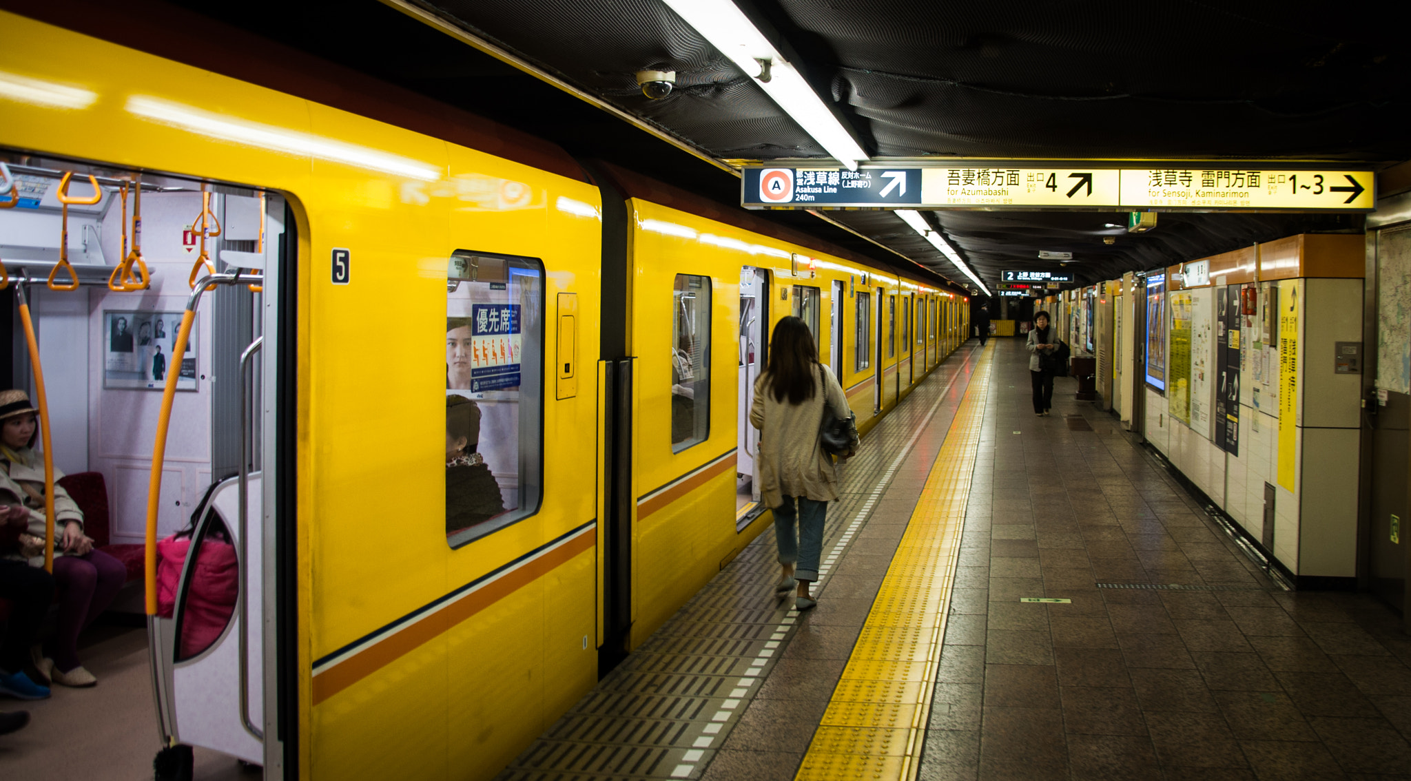 Sigma 28-300mm F3.5-6.3 DG Macro sample photo. Asakusa underground photography