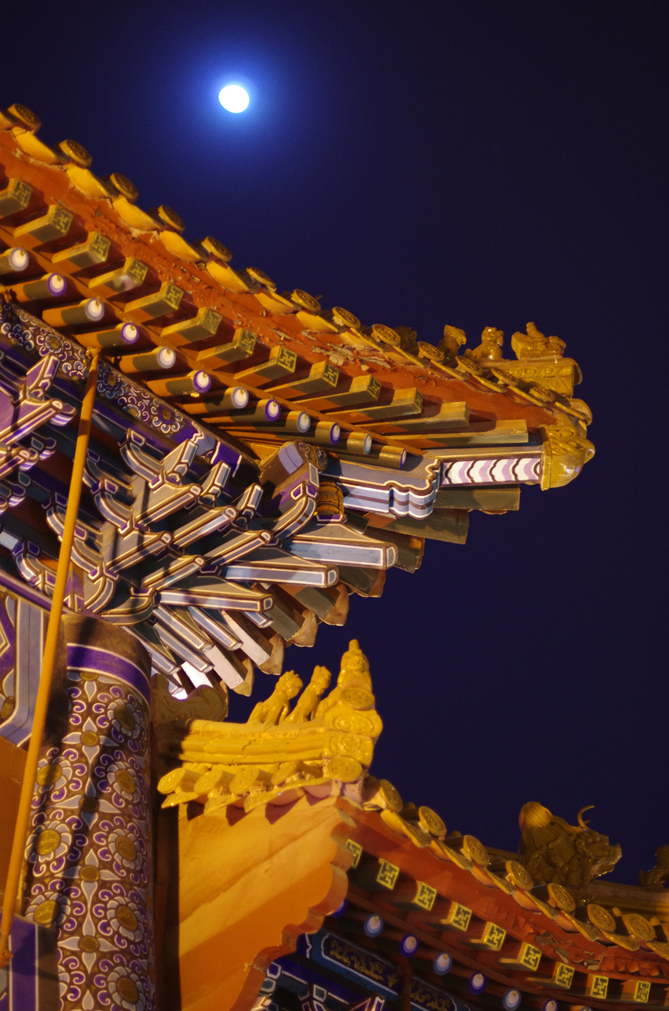 Pentax smc DA* 55mm F1.4 SDM sample photo. Beijing - moon photography
