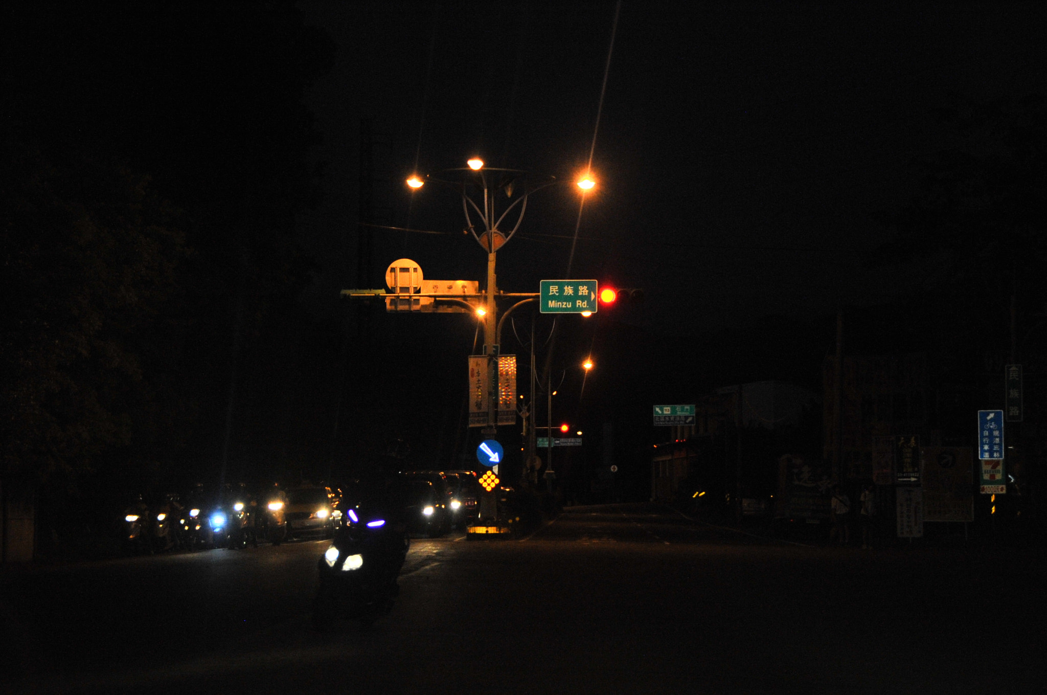 Nikon D3S sample photo. .. photography
