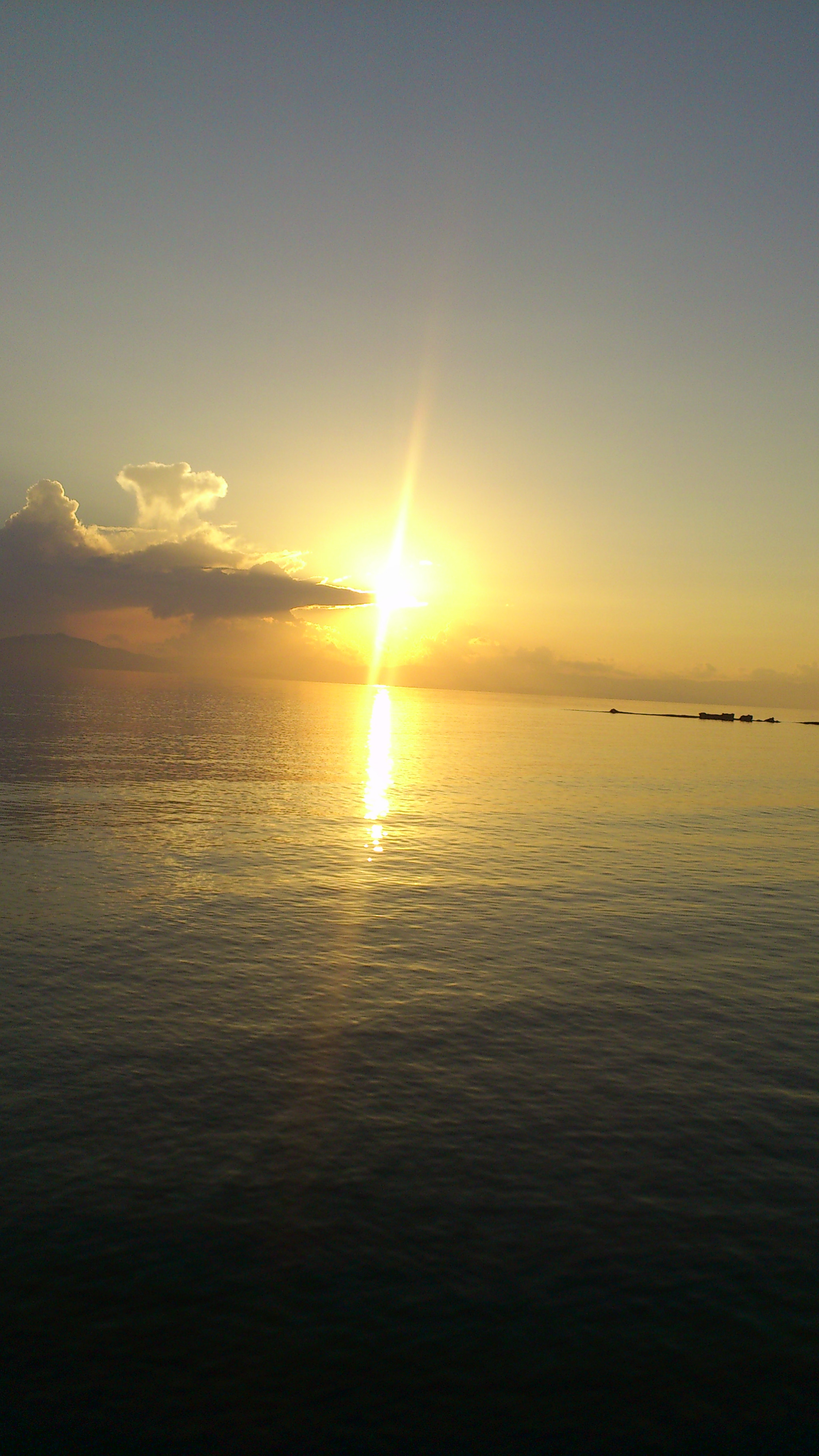 Sony Ericsson Xperia ray sample photo