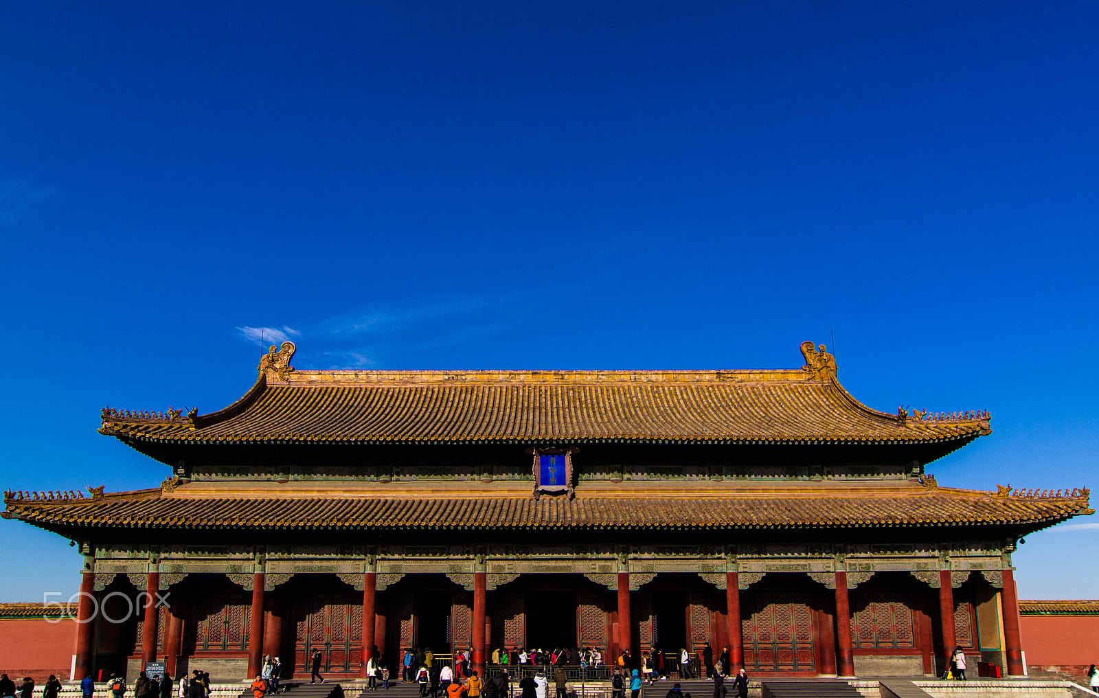Tokina AT-X Pro 12-24mm F4 (IF) DX sample photo. The forbidden city photography