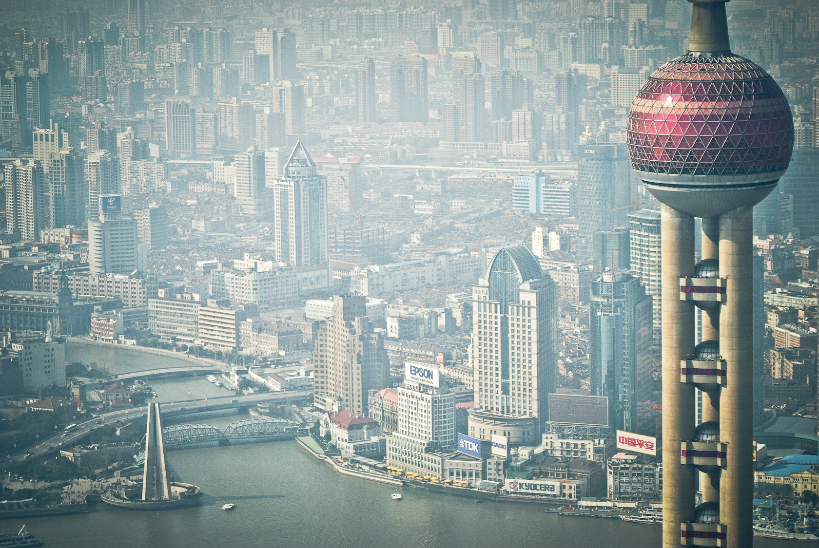 Sigma 75-300mm F4.0-5.6 sample photo. Shanghai photography