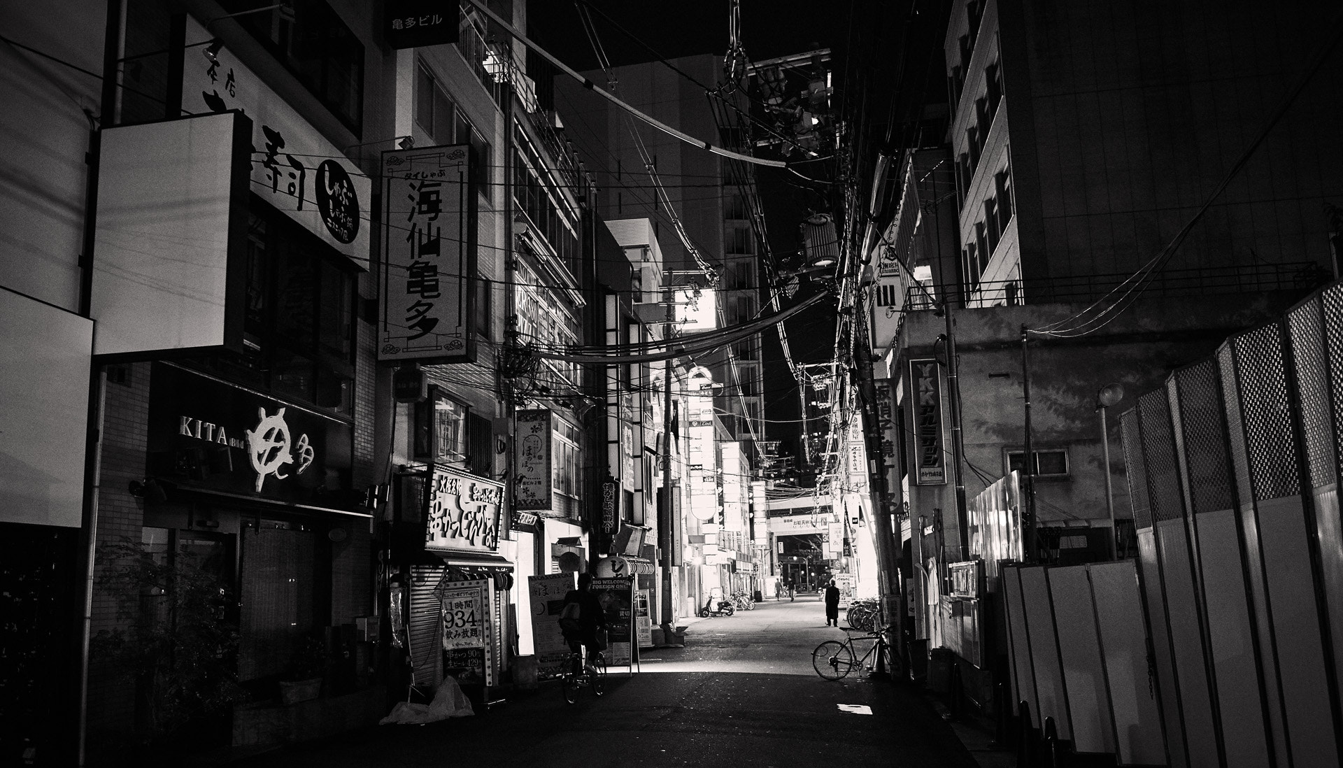 Nikon D800E sample photo. Osaka morning photography