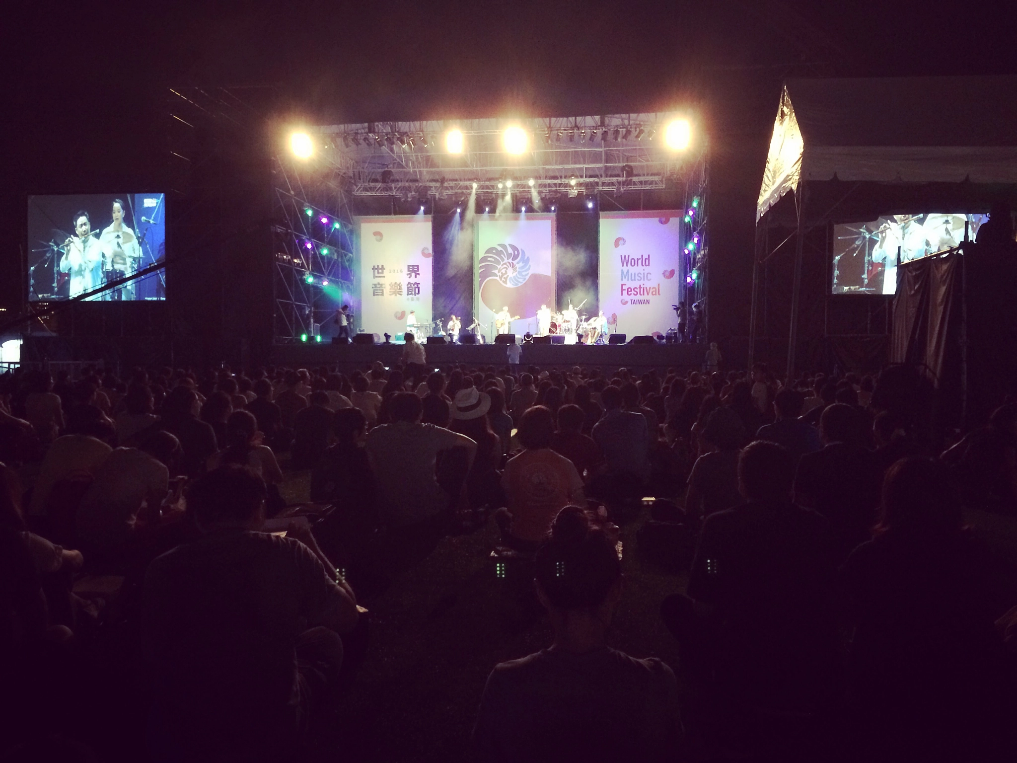 World Music Festival (Taiwan, Taipei)