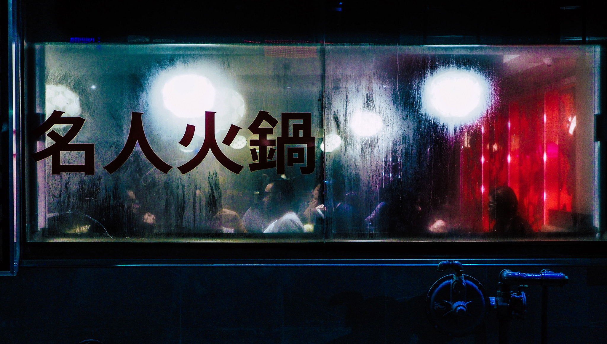 Olympus OM-D E-M10 + LUMIX G 25/F1.7 sample photo. Self expression photography