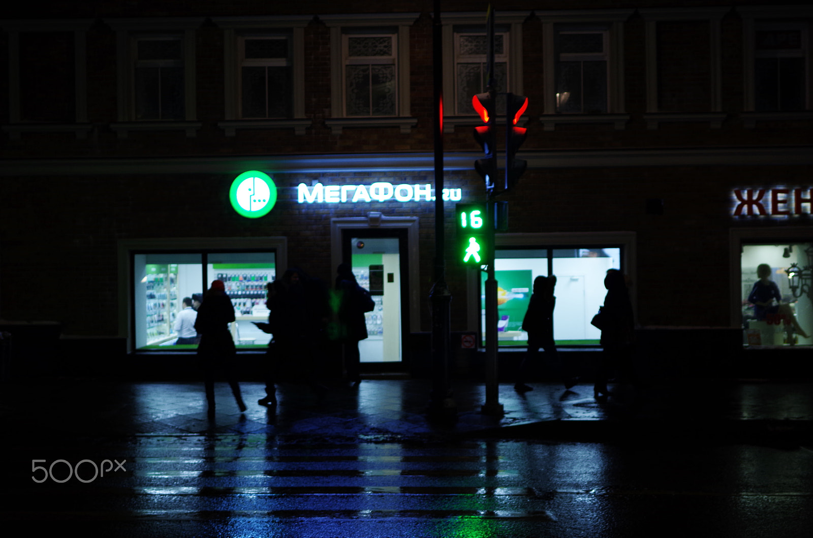 Pentax K-50 sample photo. Night.street  photography