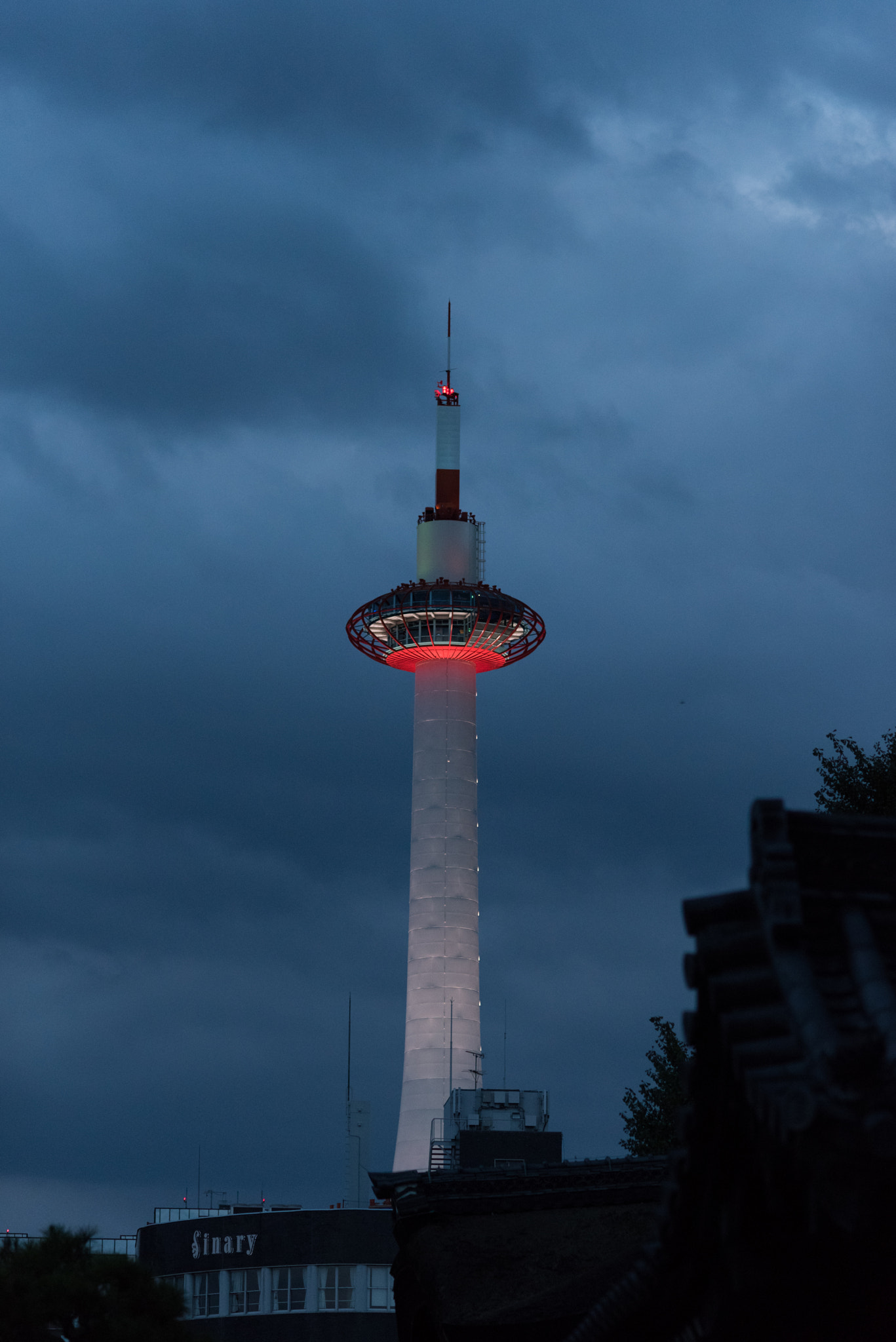 Nikon D810 + Nikon AF Nikkor 105mm F2D DC sample photo. Kyoto tower photography