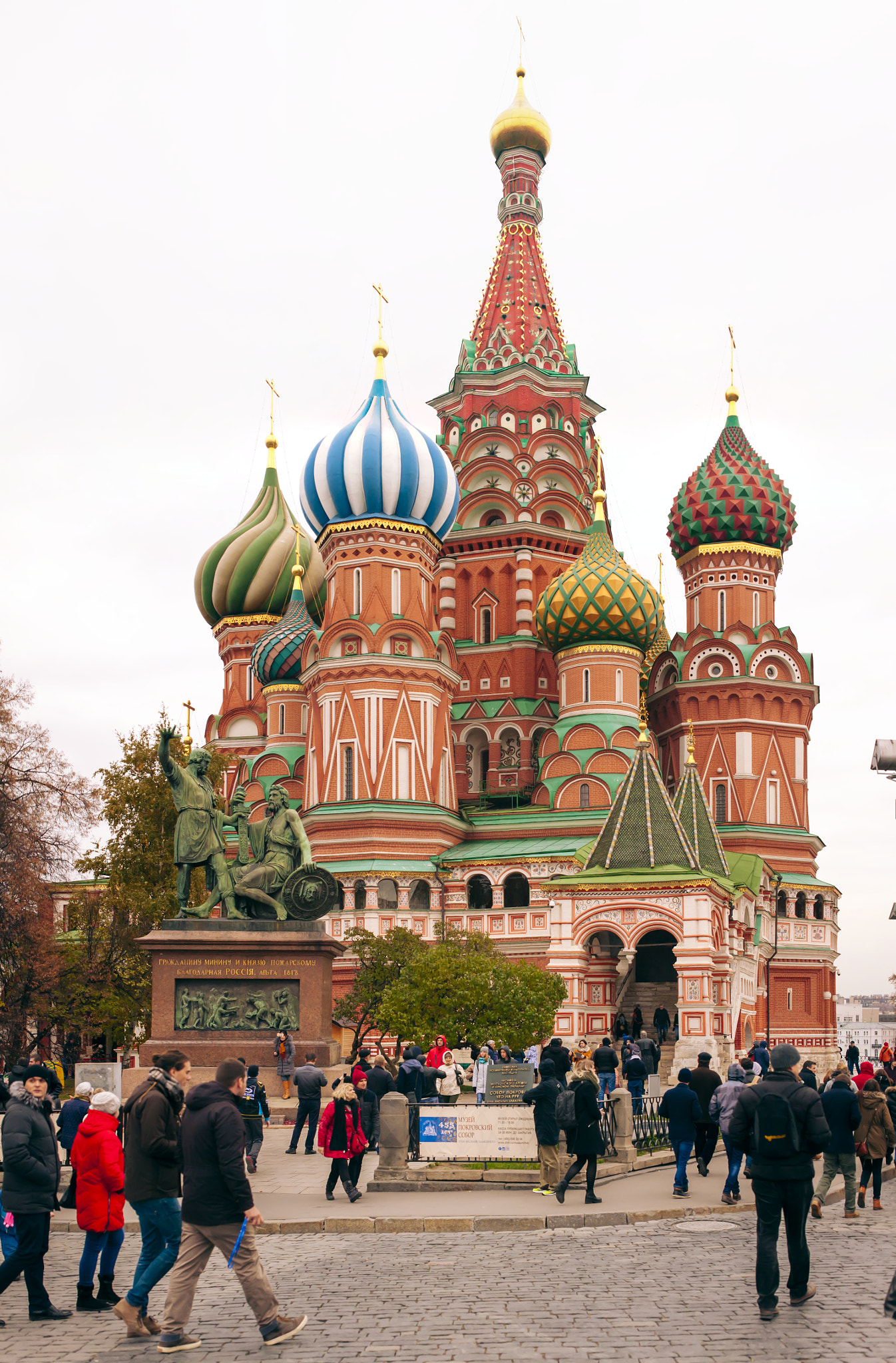 Canon EF 28-70mm f/3.5-4.5 sample photo. The cathedral of vasily the blessed photography