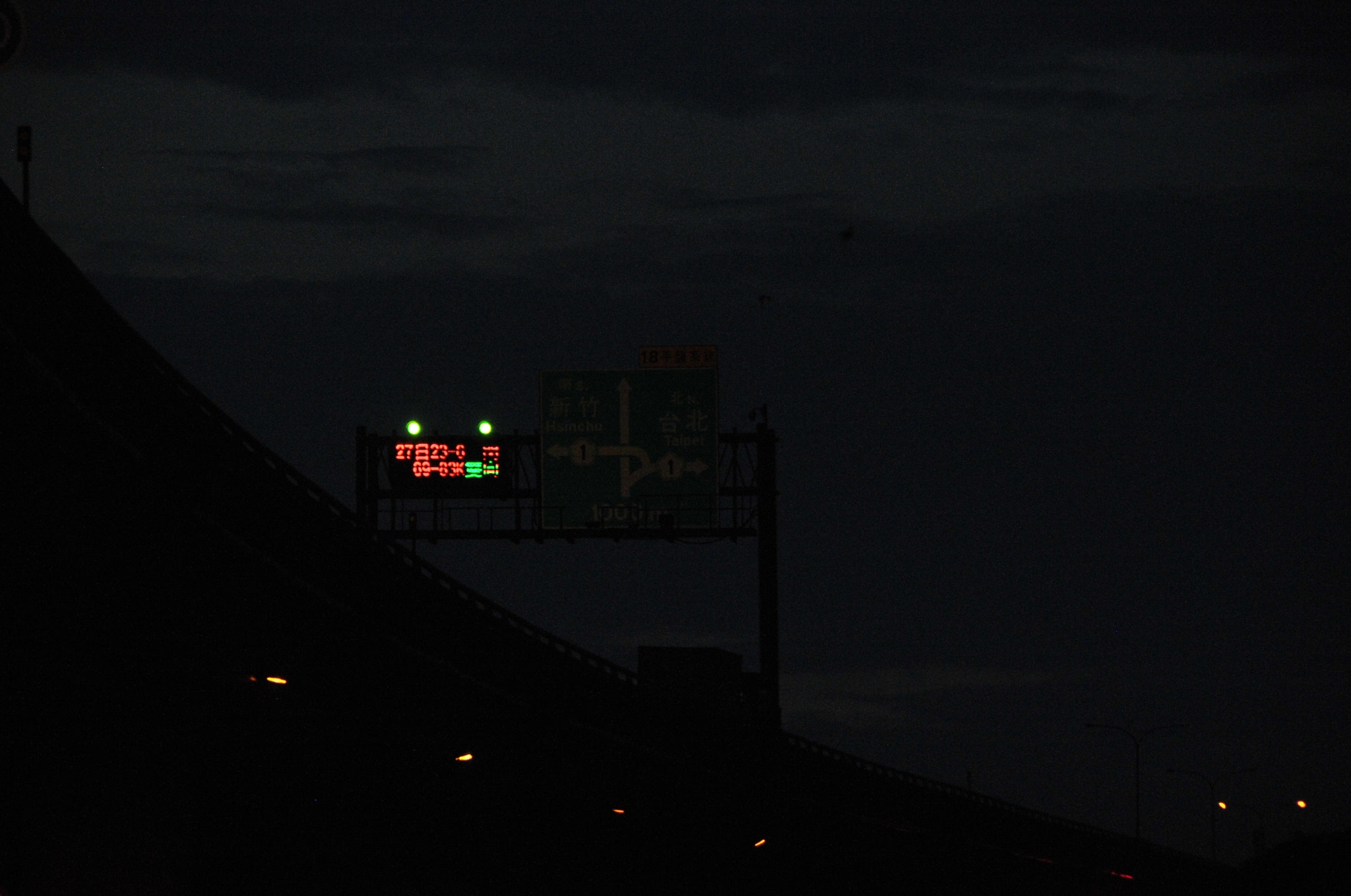 Nikon D3S sample photo. .. photography
