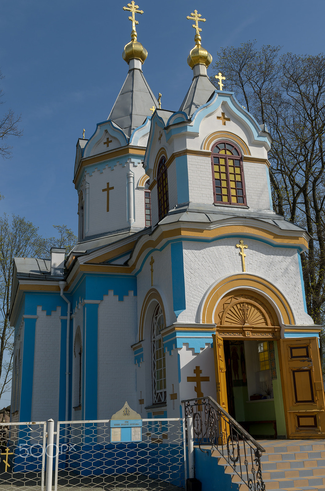 Nikon AF-S Nikkor 24-70mm F2.8G ED sample photo. Church of the dormition of the holy mother of god photography