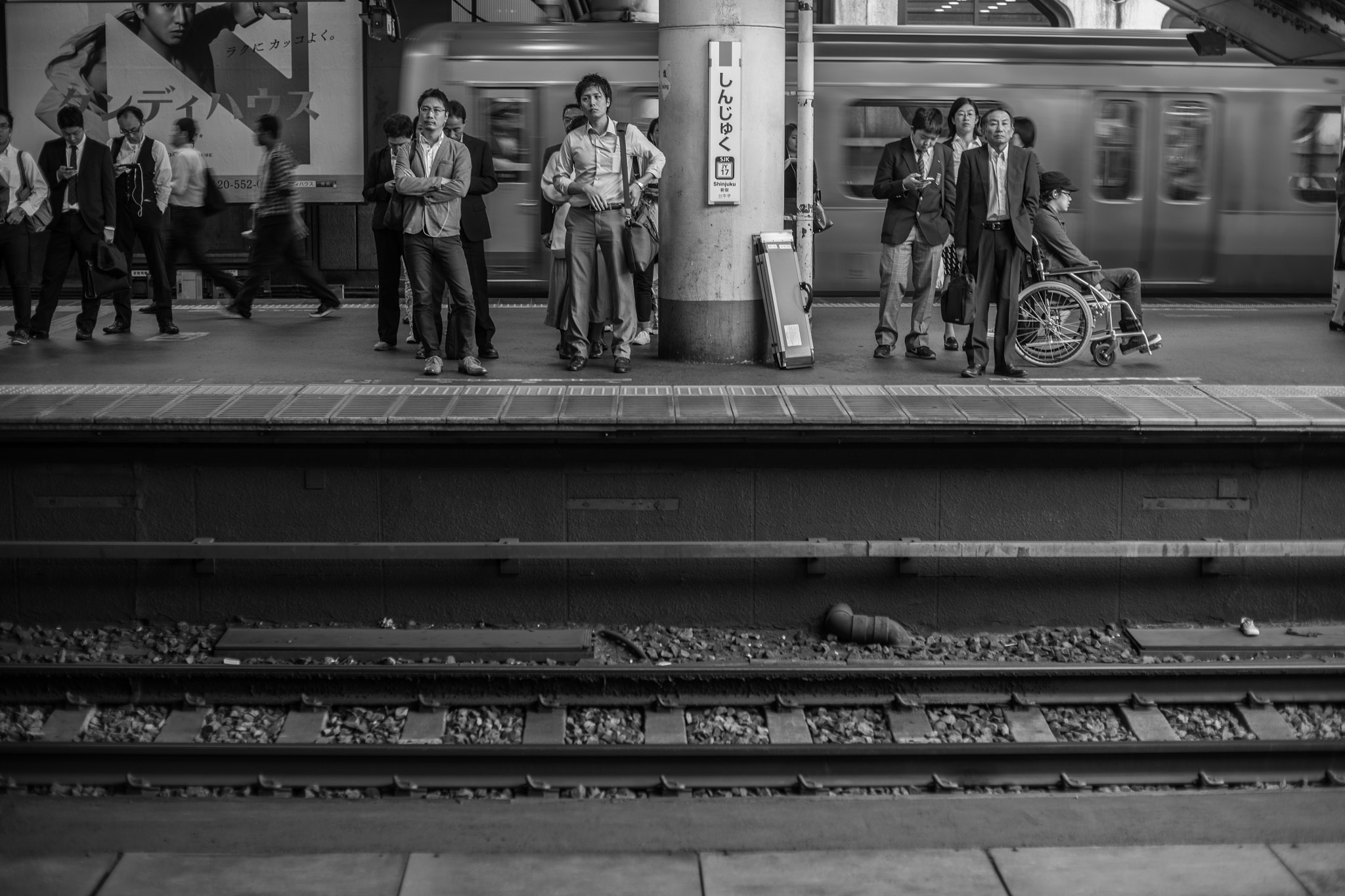 Sony a99 II + Minolta AF 50mm F1.4 [New] sample photo. Train photography