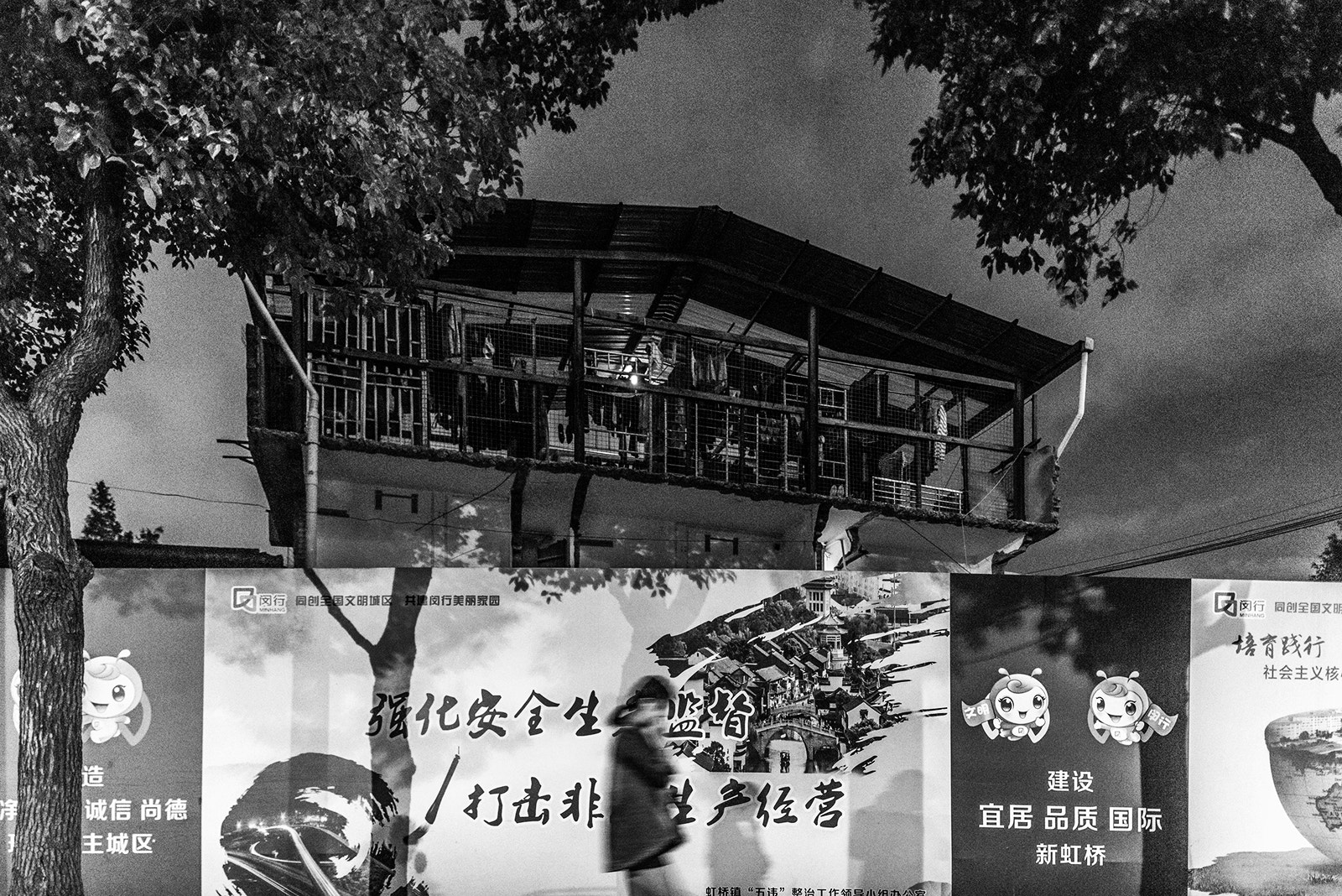 Nikon PC-E Nikkor 24mm F3.5D ED Tilt-Shift sample photo. Deserted city·shanghai photography