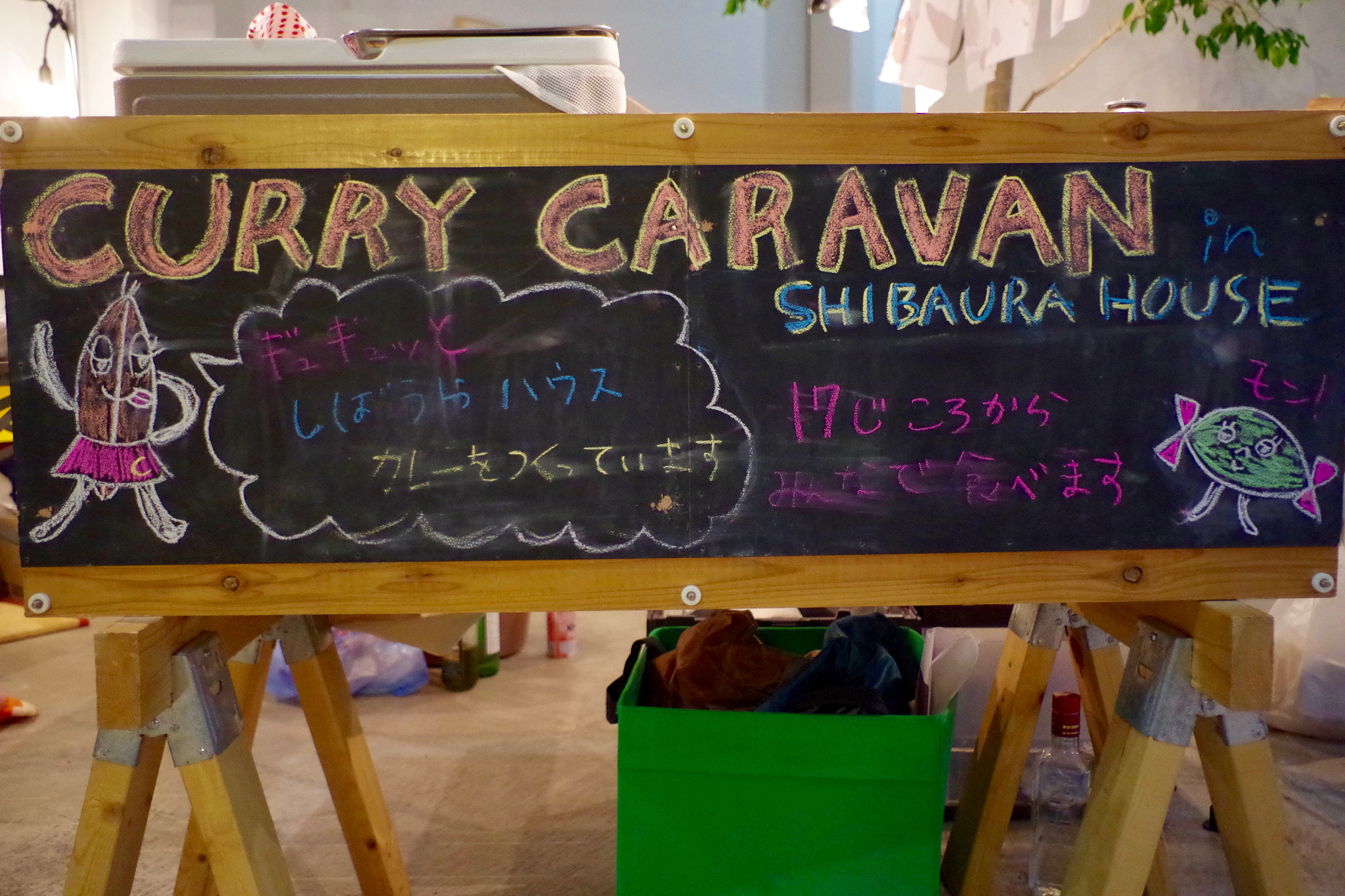 Pentax smc DA 21mm F3.2 AL Limited sample photo. 161013_shibaura photography
