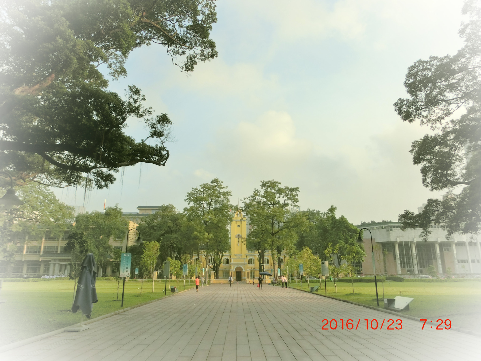 CASIO EX-ZR1200 sample photo. 广州市省立中山图书馆 photography