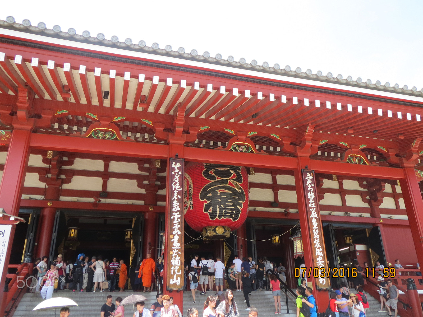 Canon PowerShot ELPH 530 HS (IXUS 510 HS / IXY 1) sample photo. Sensoji, asakusa kannon temple photography