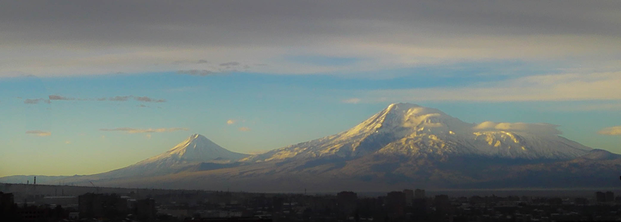 HUAWEI PE-TL10 sample photo. Yerevan's skyline photography