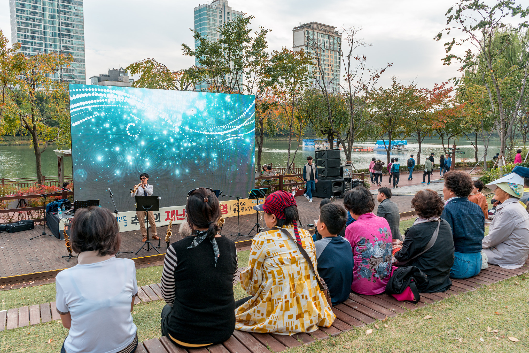 Sony a7R II + Sony FE 28-70mm F3.5-5.6 OSS sample photo. Stage photography