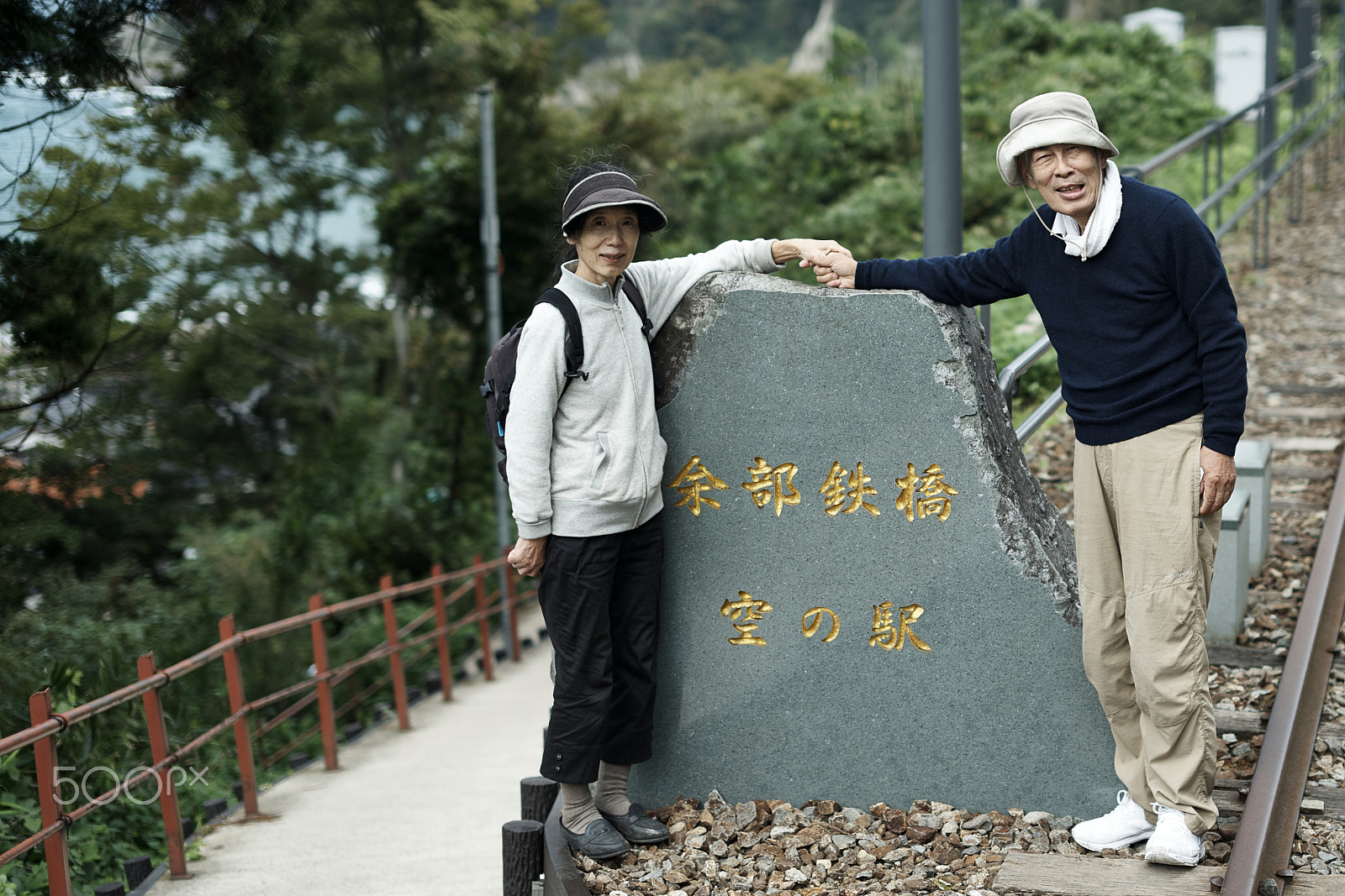Sigma 50mm F1.4 EX DG HSM sample photo. Happy embarrassment forever love photography