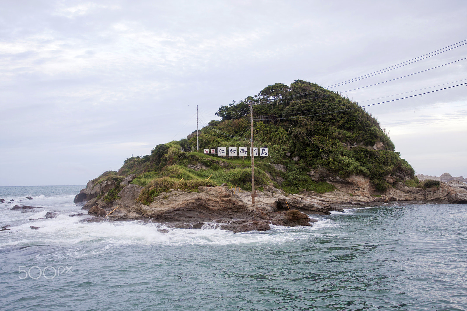 Canon EOS 40D + Canon EF 17-40mm F4L USM sample photo. Before typhoon photography