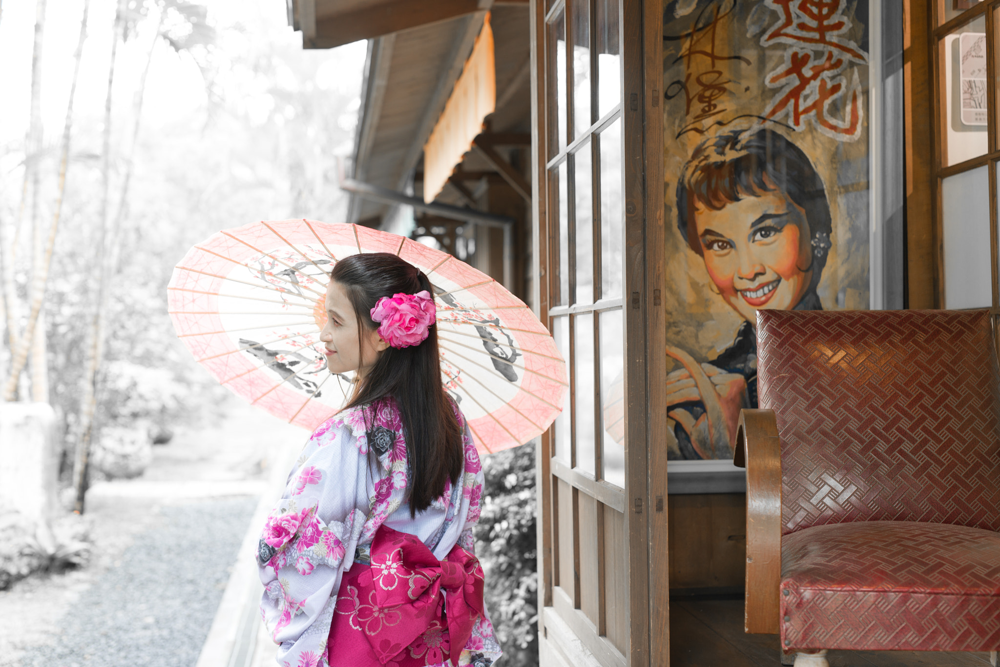 Nikon D600 + Sigma 50mm F1.4 DG HSM Art sample photo. Kimono photography