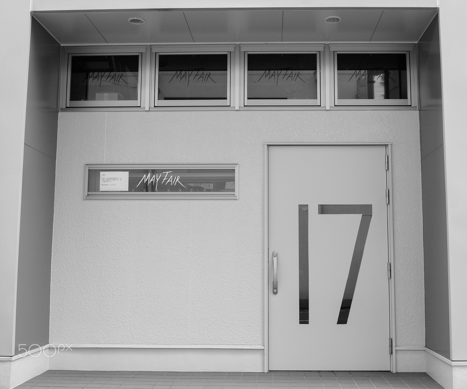 Canon EF-M 11-22mm F4-5.6 IS STM sample photo. Otsunaka retro modern street photography