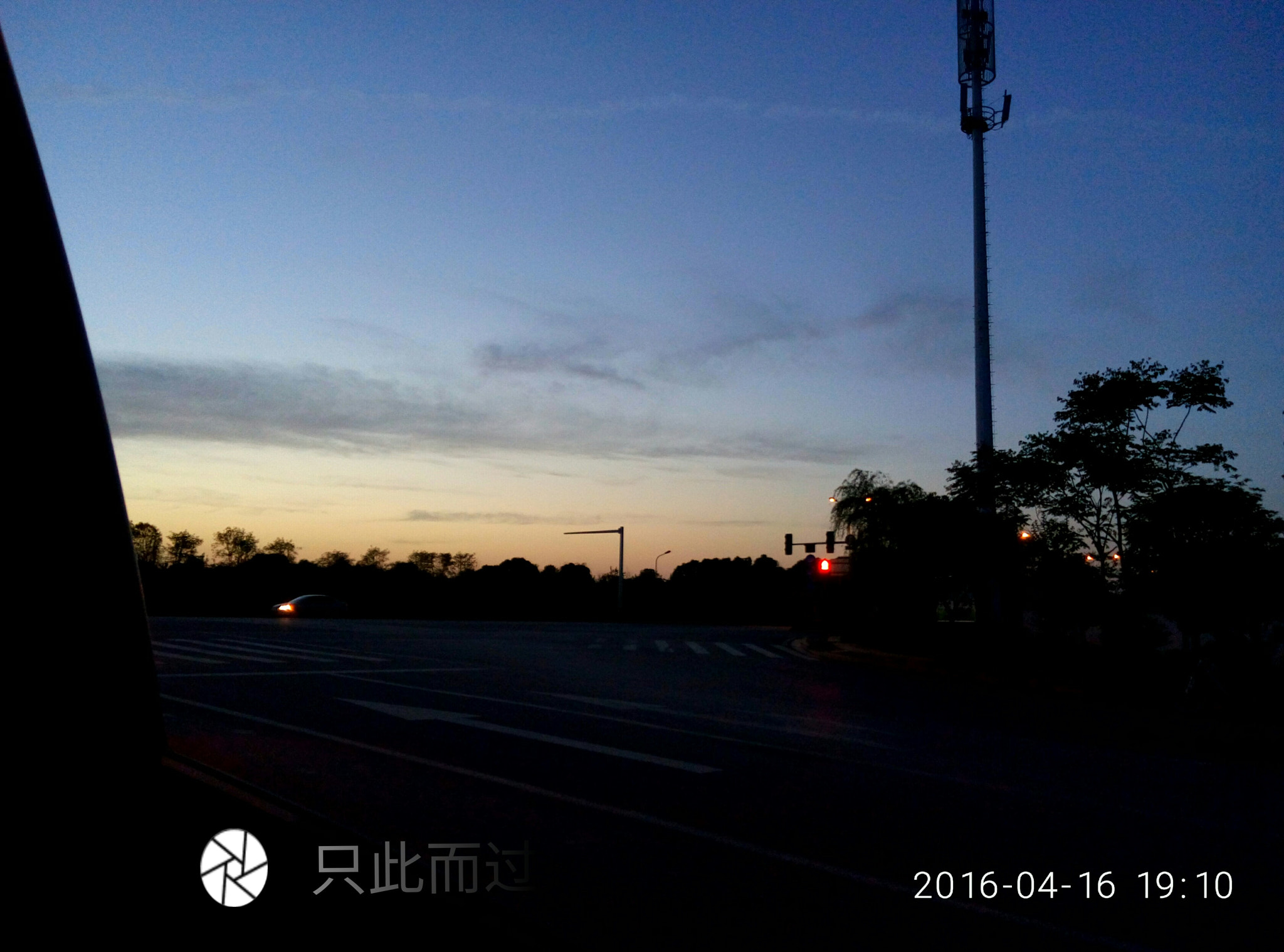 Meizu m1 metal sample photo. 旧图 photography