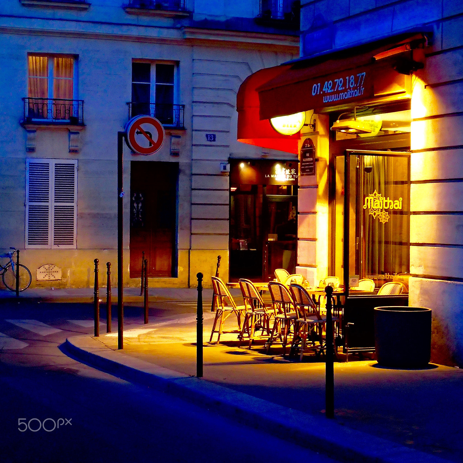 Olympus TG-2 sample photo. Paris awaits you photography