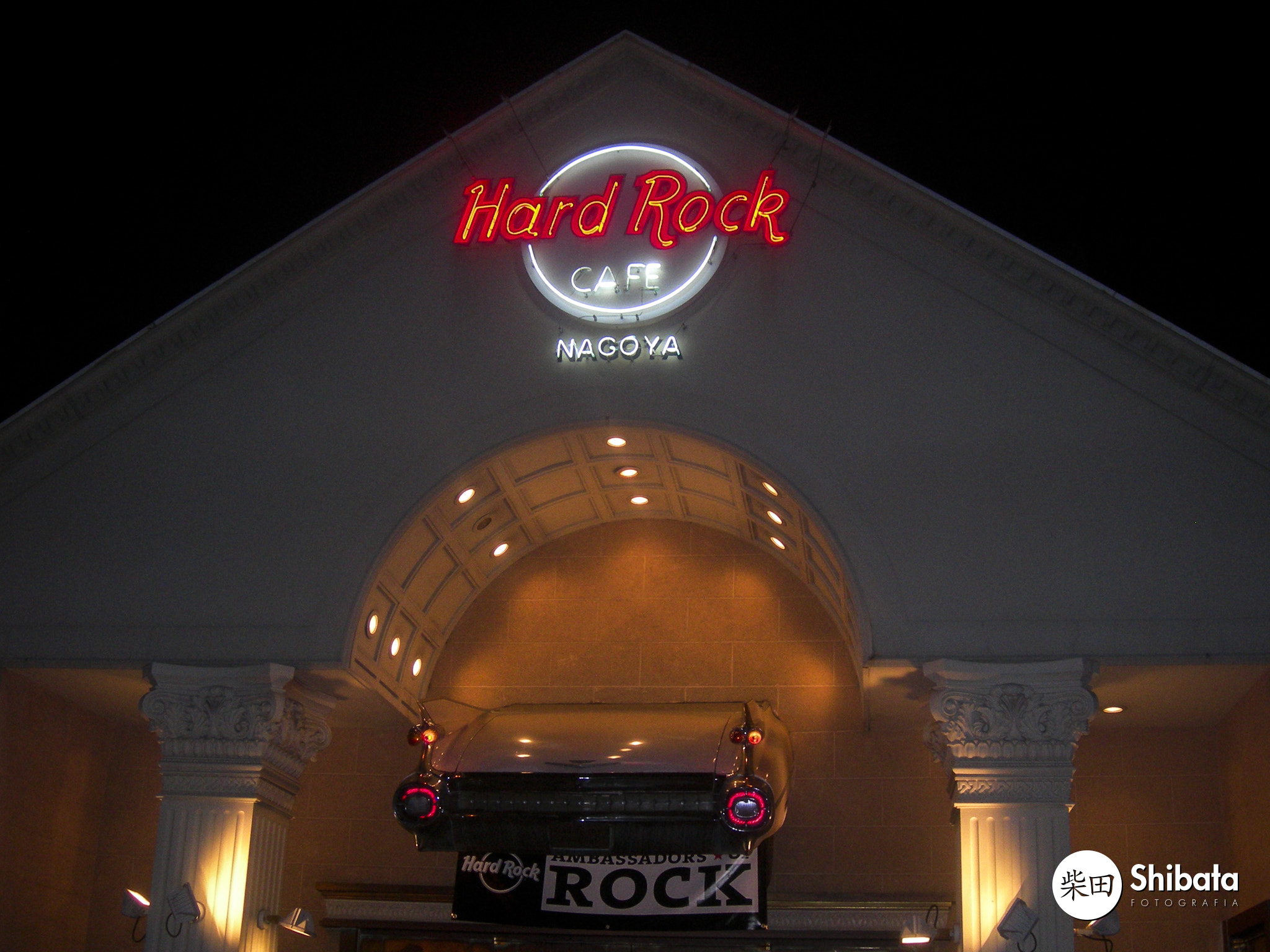 Nikon E7600 sample photo. Hard rock cafe nagoya - 2008 photography