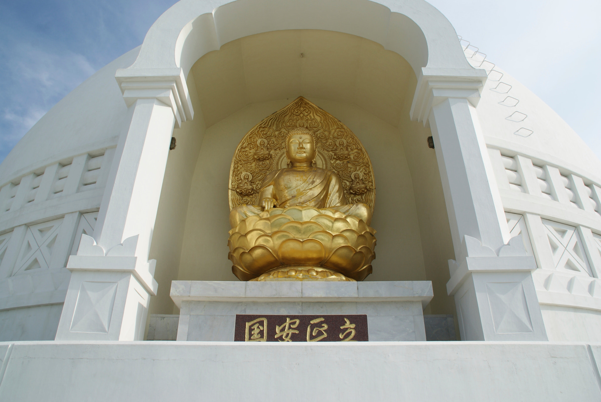 Sony DT 18-200mm F3.5-6.3 sample photo. Lumbini, nepal photography