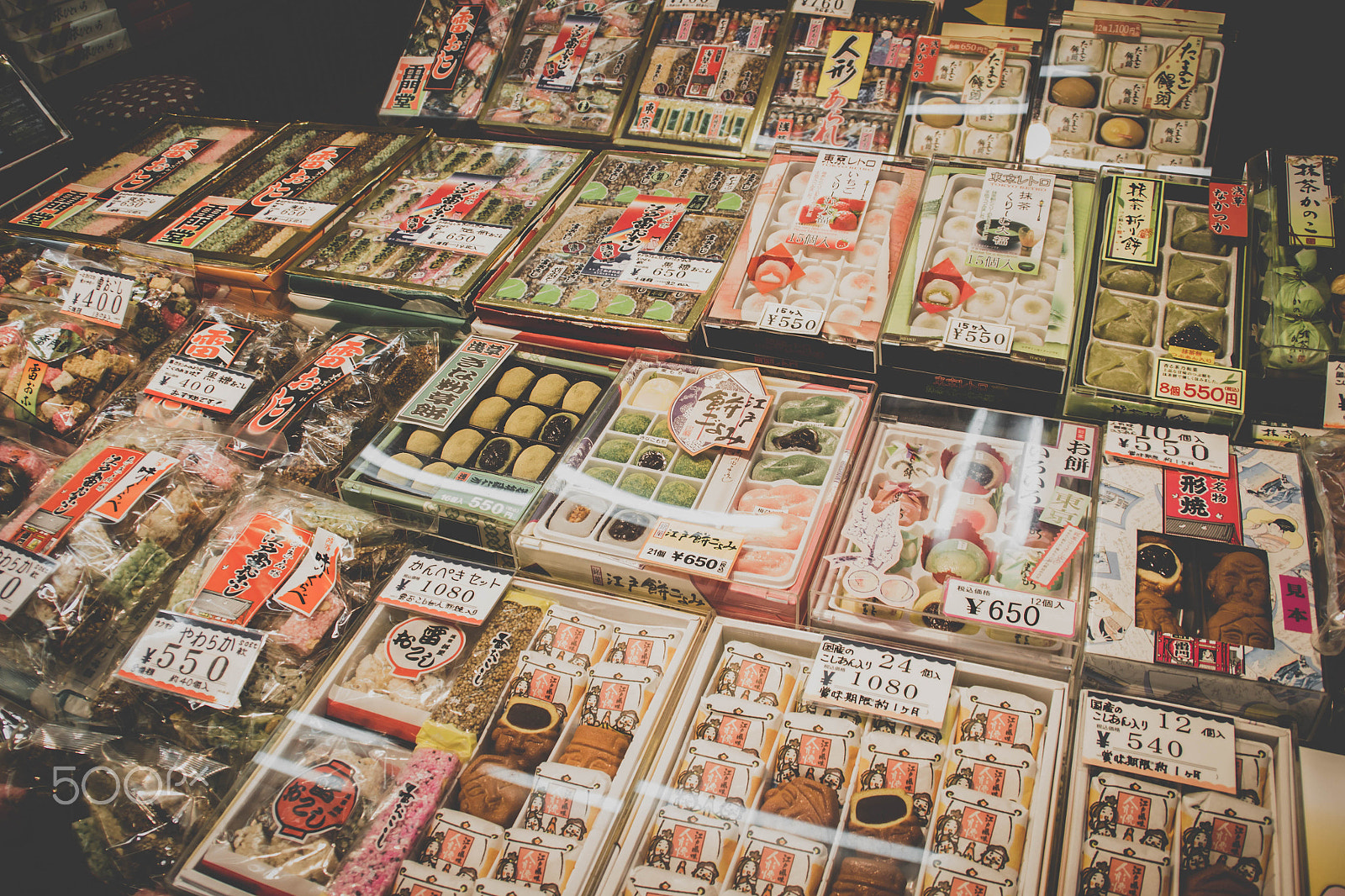Canon EOS 600D (Rebel EOS T3i / EOS Kiss X5) sample photo. Tokyo travel photography