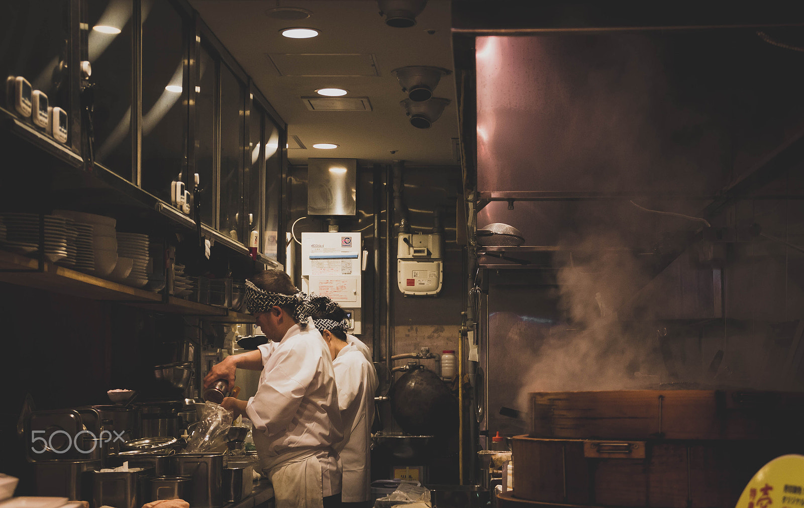 Canon EOS 600D (Rebel EOS T3i / EOS Kiss X5) sample photo. Tokyo travel photography