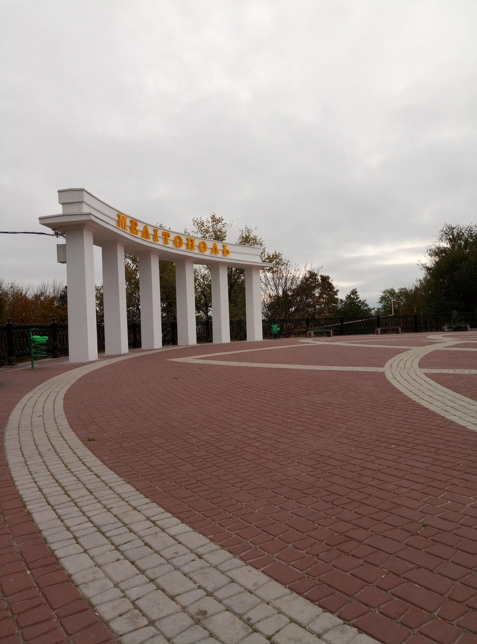 Meizu M3s sample photo. Мелитополь photography