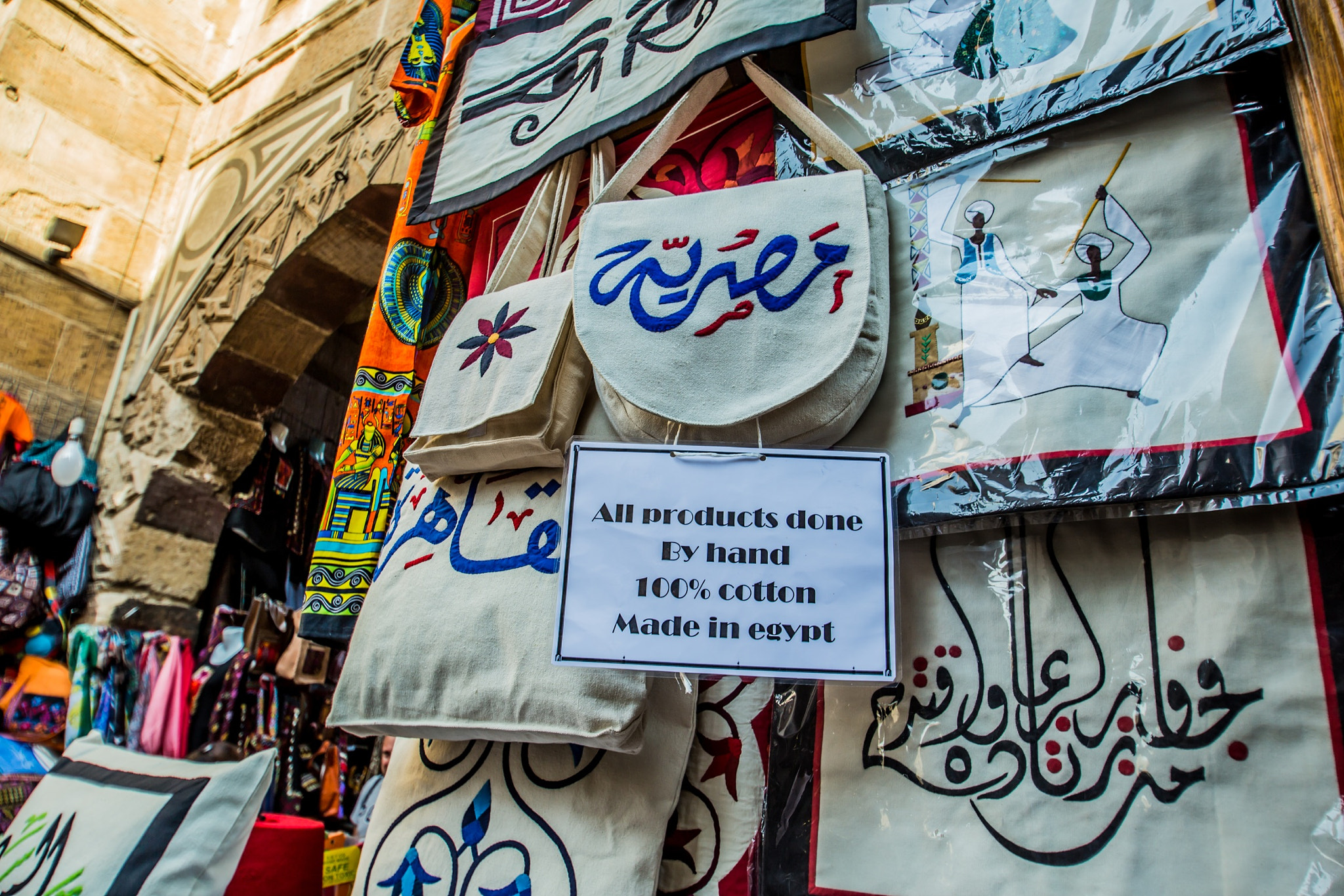 Sigma 10-20mm F3.5 EX DC HSM sample photo. Egyptian handmade photography