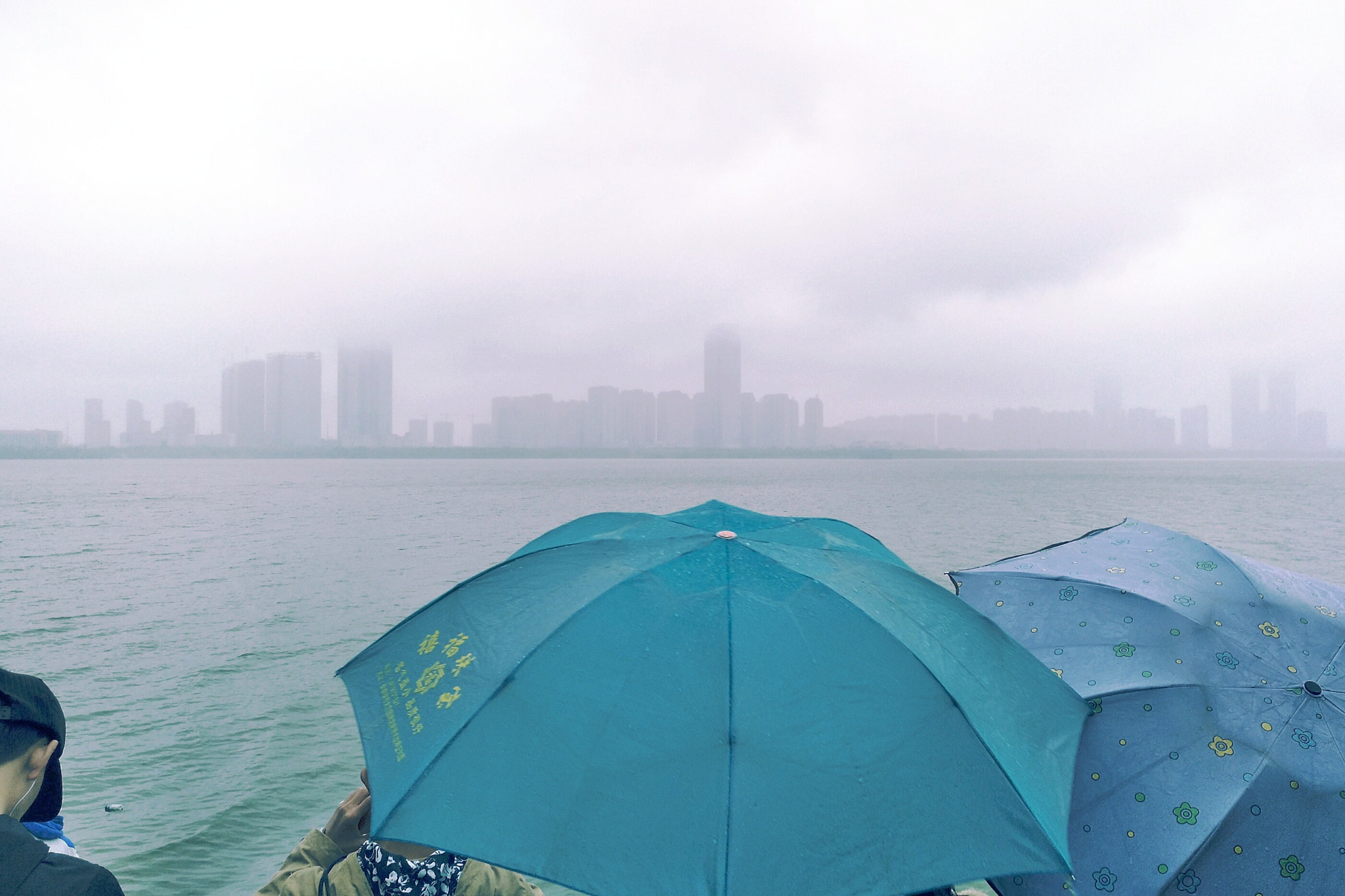 nubia Z11 MINI sample photo