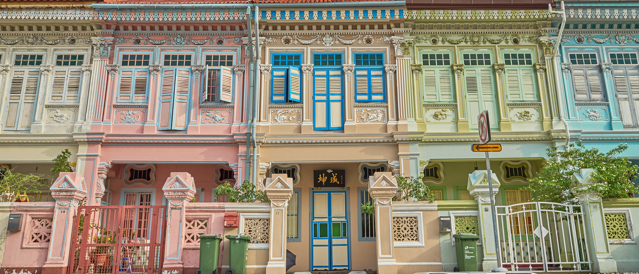 Sony FE 28mm F2 sample photo. Old houses in singapore photography