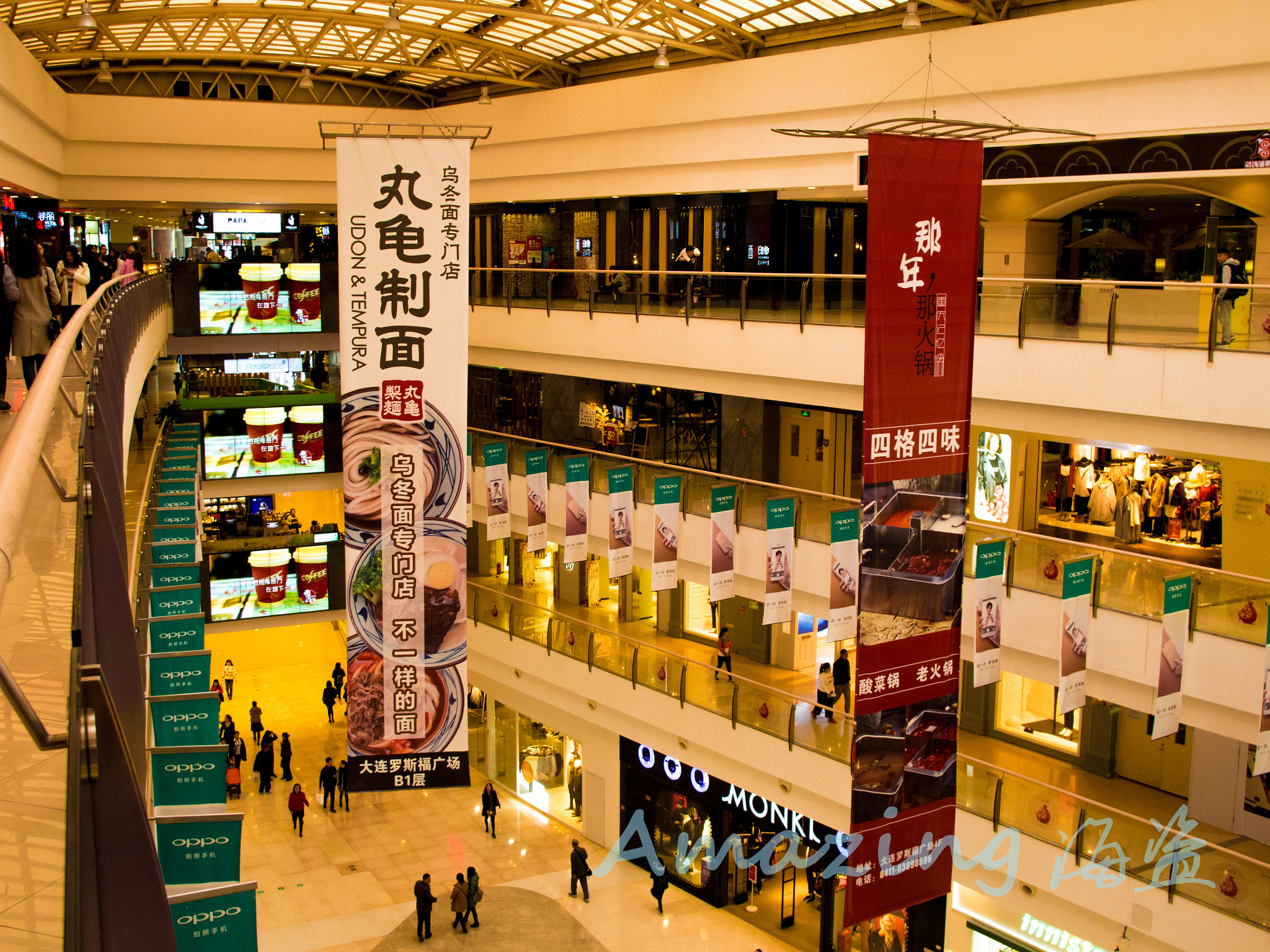 Olympus PEN E-PL5 + Sigma 19mm F2.8 DN Art sample photo. Market photography