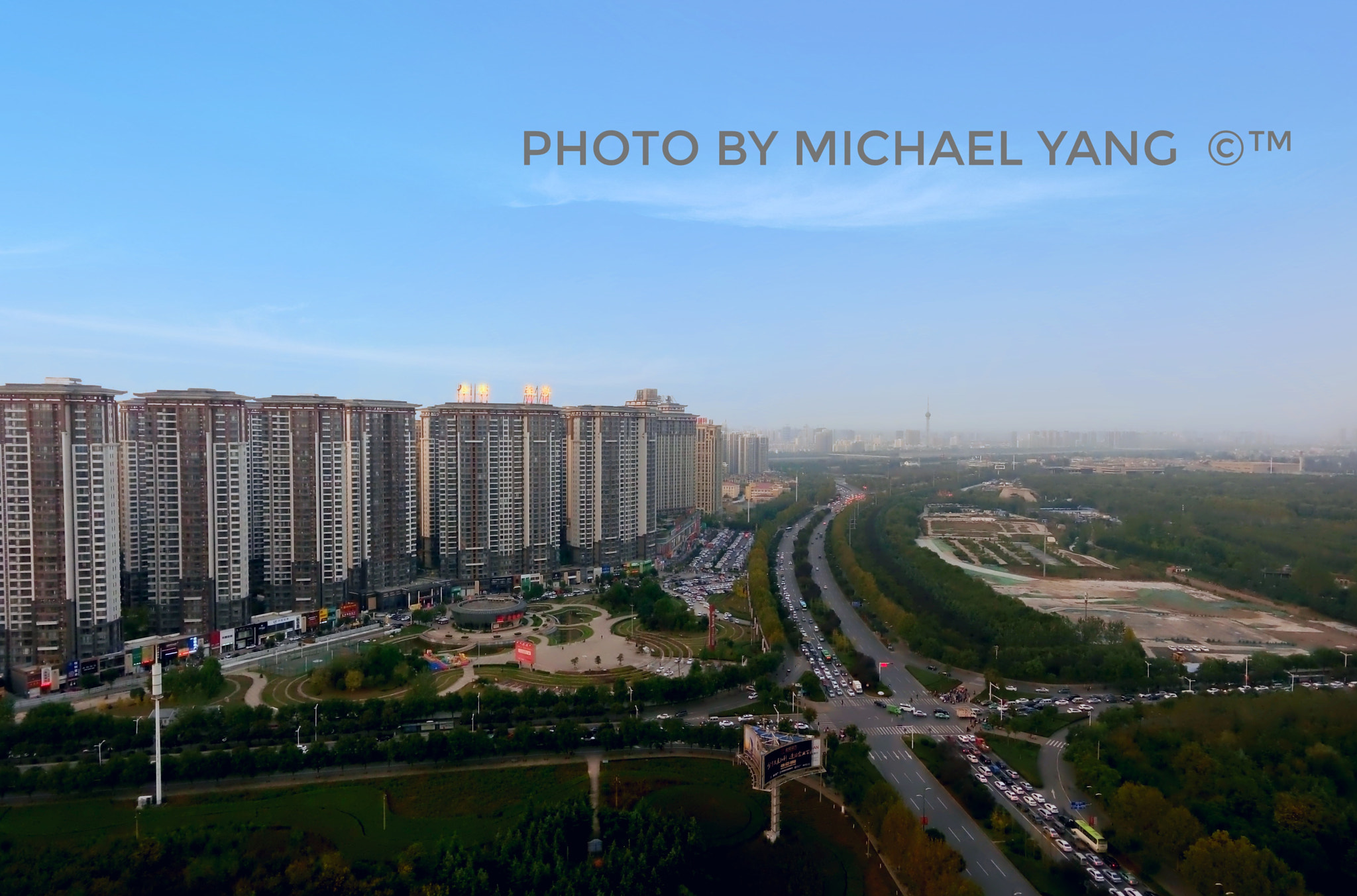 Meizu m1 note sample photo. Luoyang photography