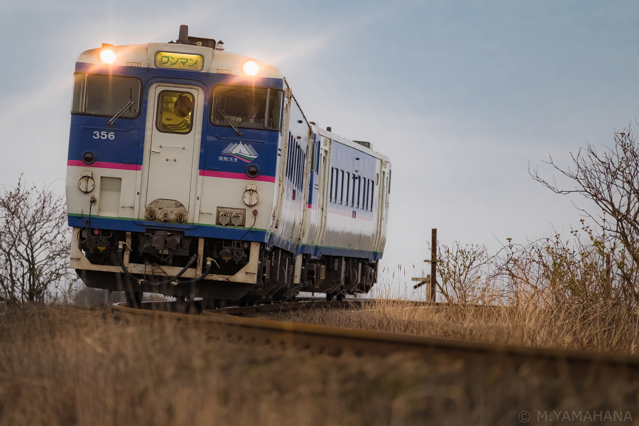 Fujifilm X-Pro1 + Fujifilm XF 50-140mm F2.8 R LM OIS WR sample photo. The evening twilight time photography