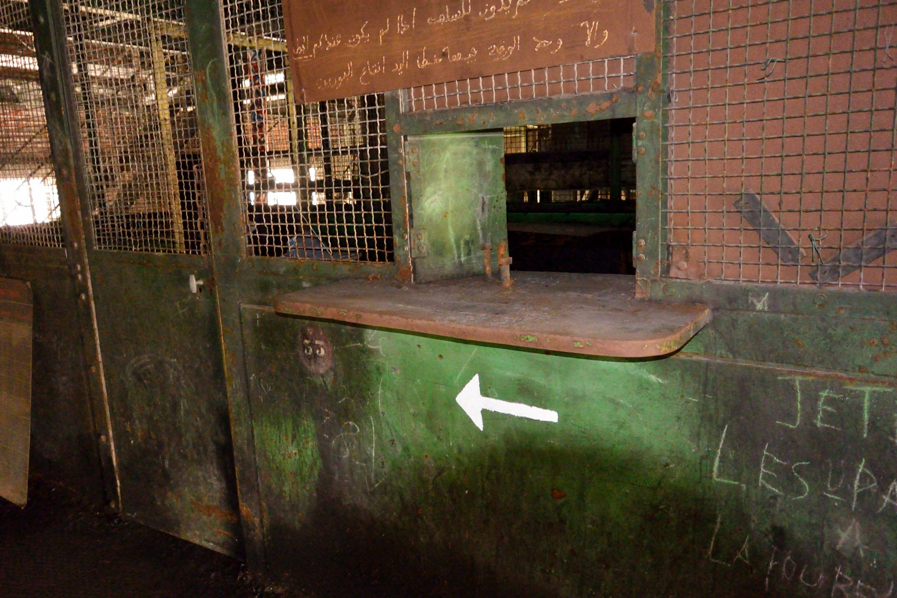 Nikon 1 J3 sample photo. Avant d'entrer sous terre... photography