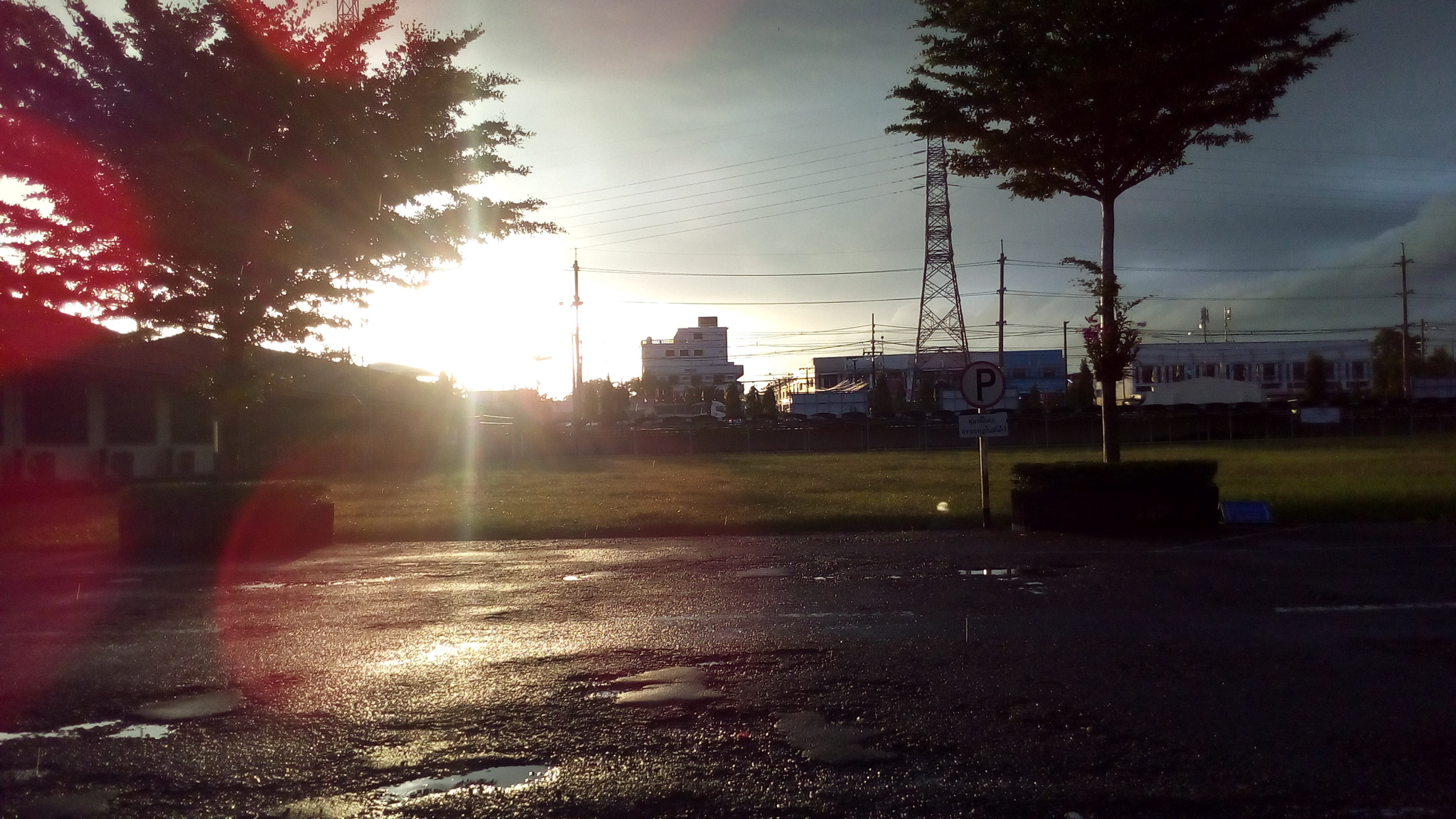 ASUS Zenfone Go (ASUS_Z00VD) sample photo