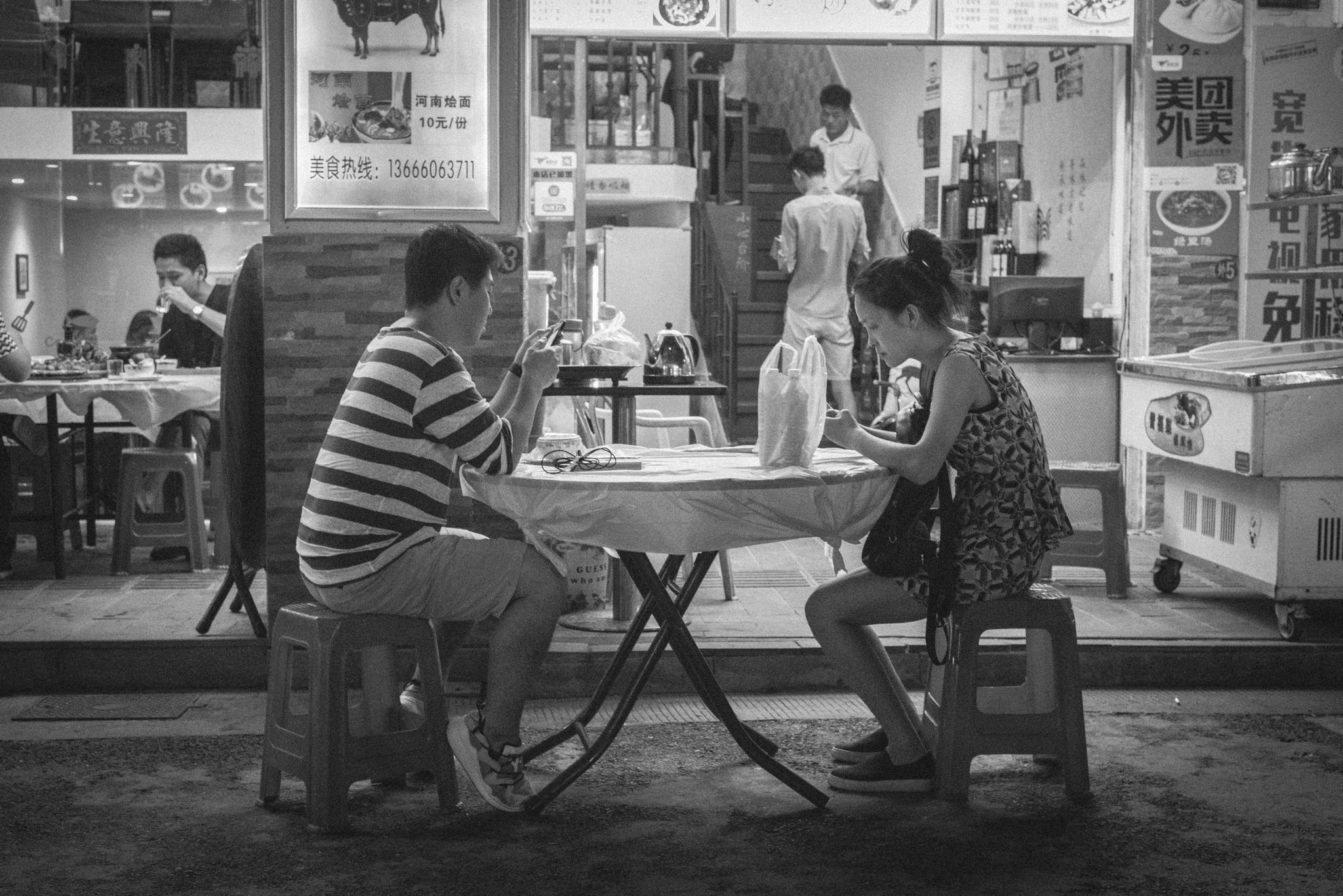 E 50mm F2 sample photo. Wives and husbands photography