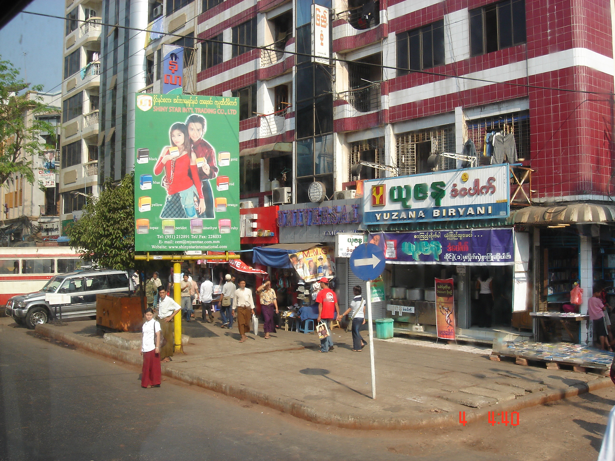 Sony DSC-T3 sample photo. Myanmar photography