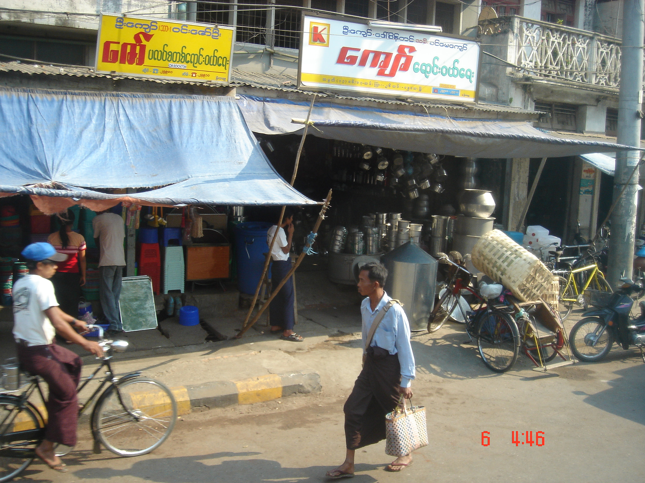 Sony DSC-T3 sample photo. Myanmar photography