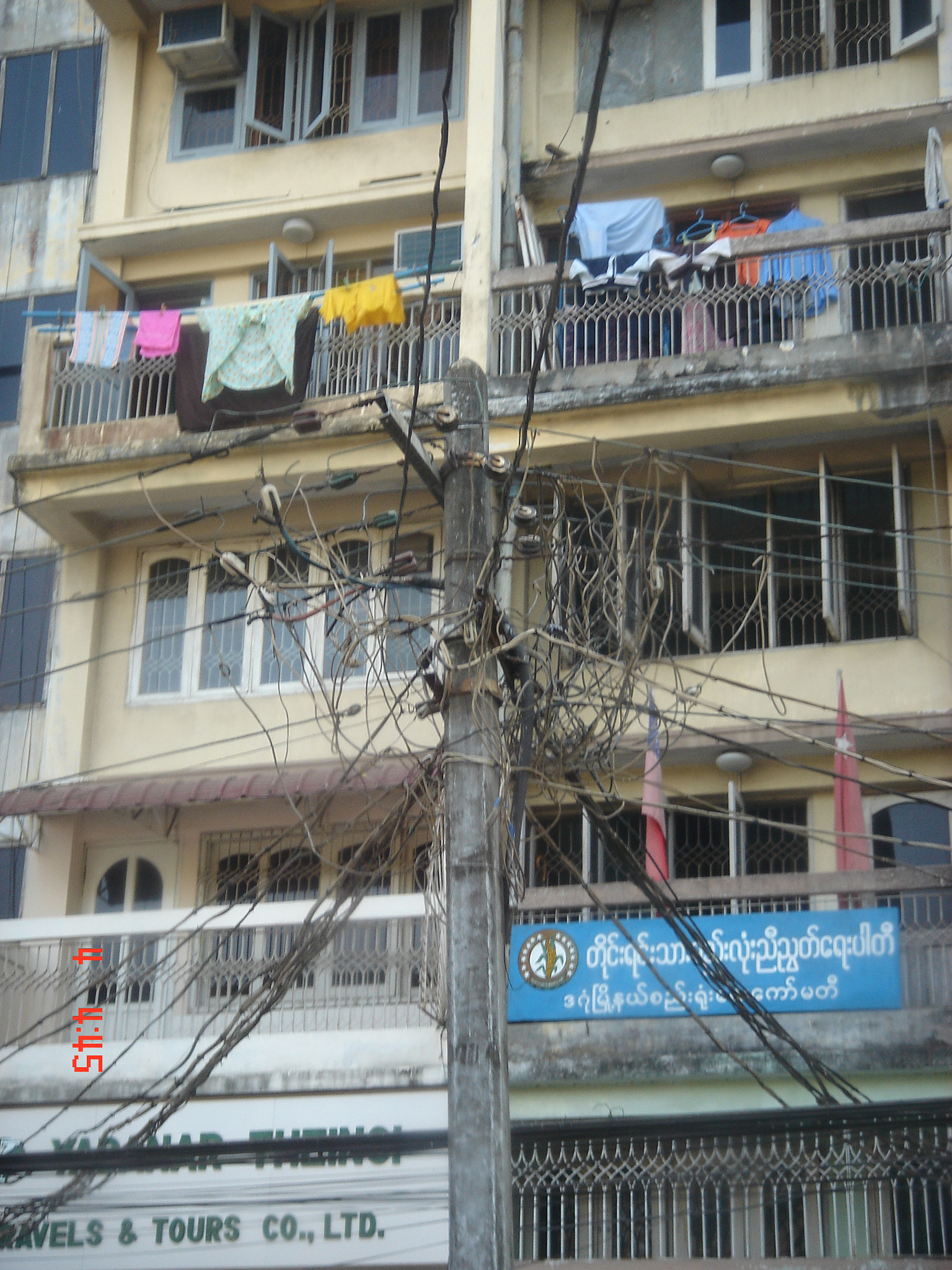 Sony DSC-T3 sample photo. Myanmar photography